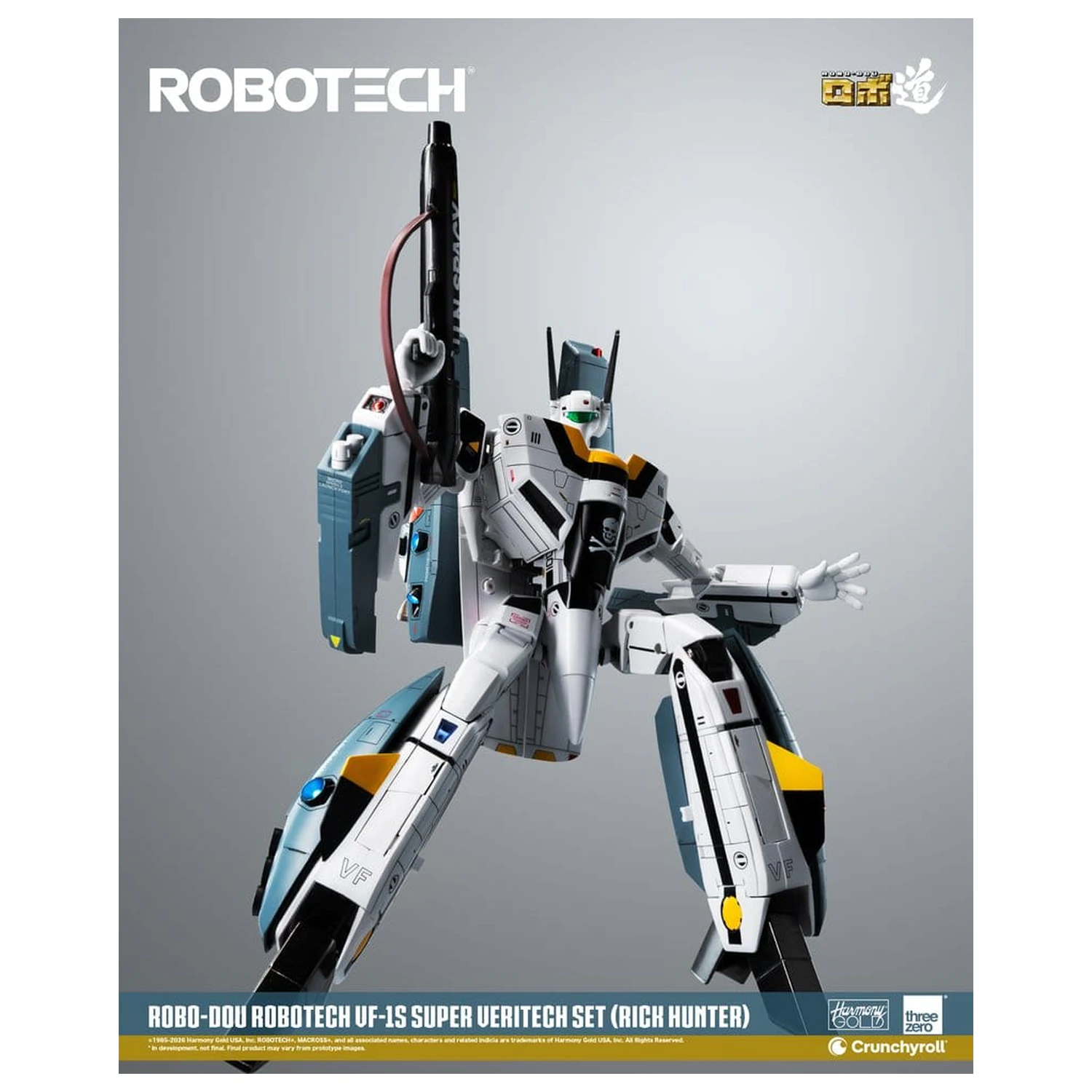 Robotech Robo-Dou Action Figure VF-1S Super Veritech Set (Rick Hunter) 20 cm zdjęcie produktu