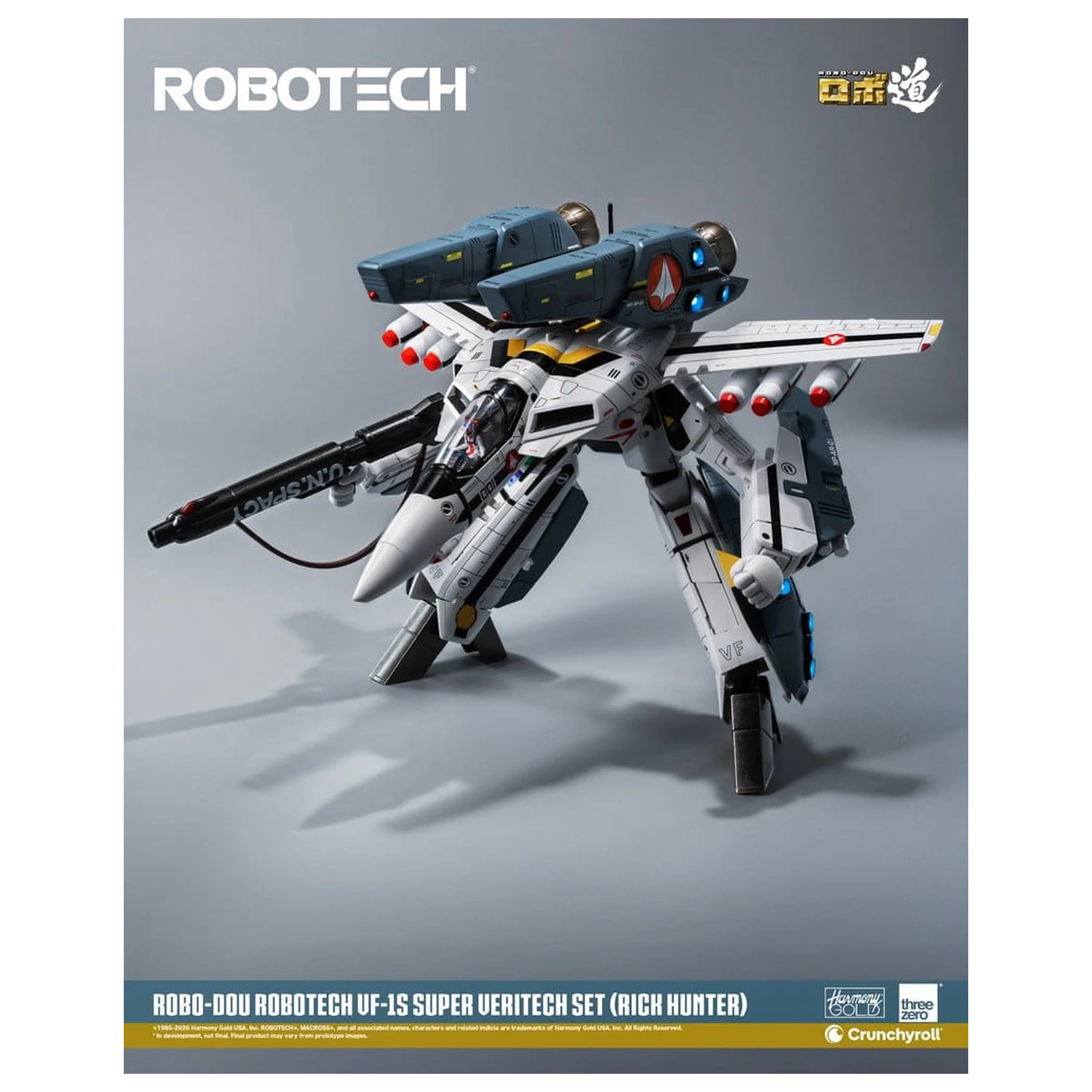 Robotech Robo-Dou Action Figure VF-1S Super Veritech Set (Rick Hunter) 20 cm zdjęcie produktu