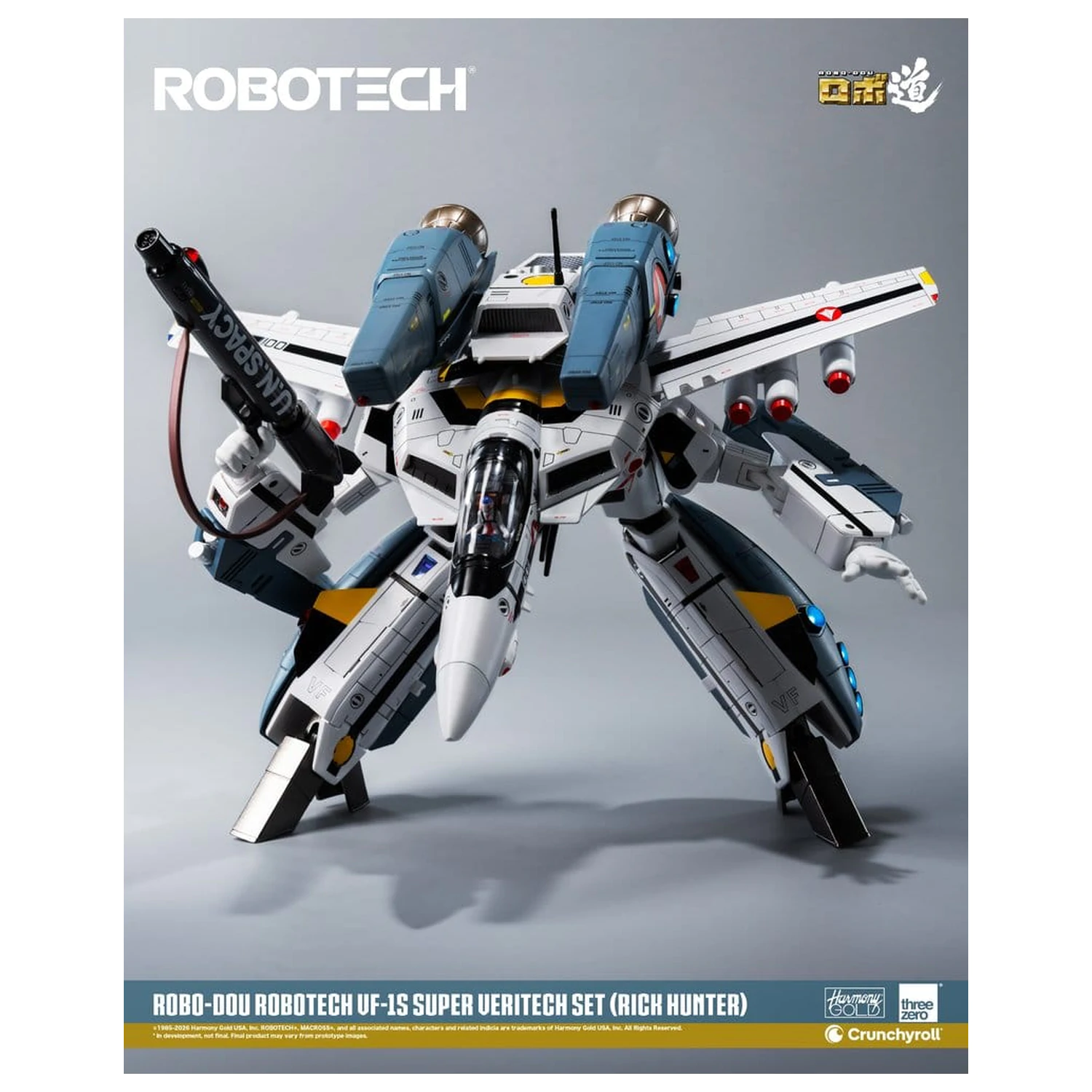Robotech Robo-Dou Action Figure VF-1S Super Veritech Set (Rick Hunter) 20 cm zdjęcie produktu