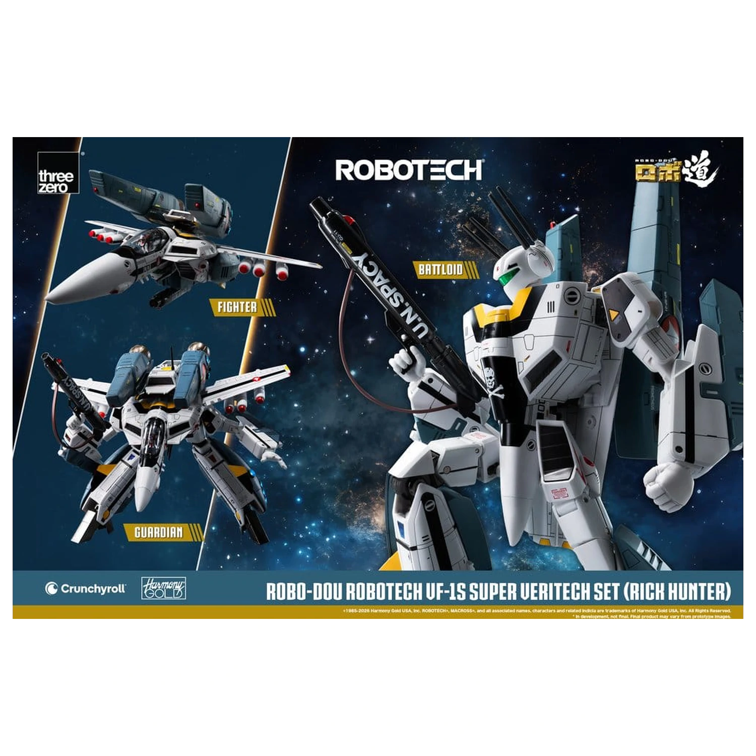 Robotech Robo-Dou Action Figure VF-1S Super Veritech Set (Rick Hunter) 20 cm zdjęcie produktu
