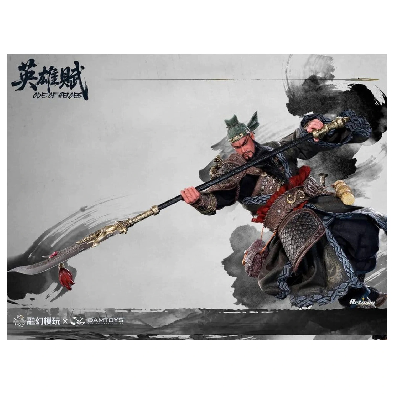 Romance of the Three Kingdoms figurka akcji 1/12 Ode of Heroes: Guan Yu (Deluxe) 17 cm zdjęcie produktu