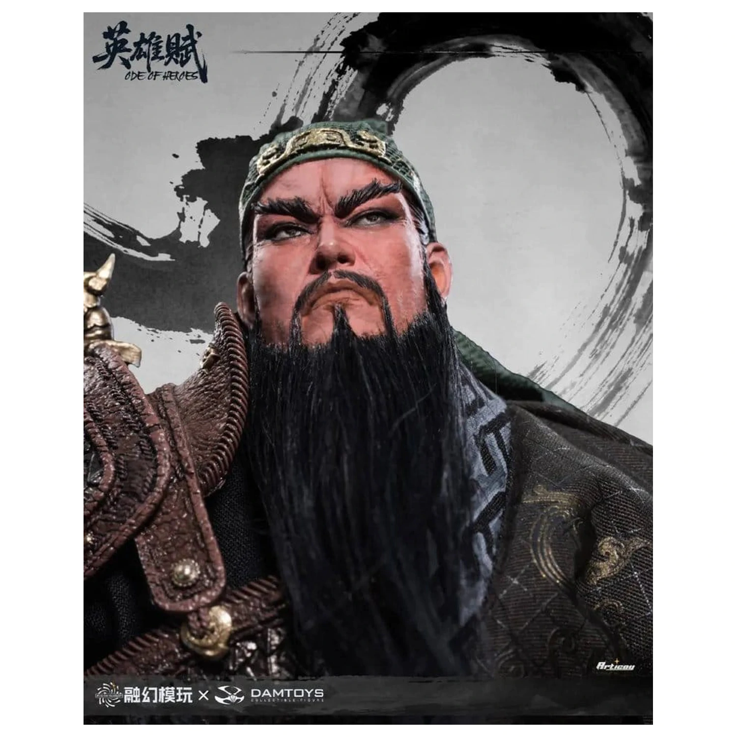 Romance of the Three Kingdoms figurka akcji 1/12 Ode of Heroes: Guan Yu (Deluxe) 17 cm zdjęcie produktu