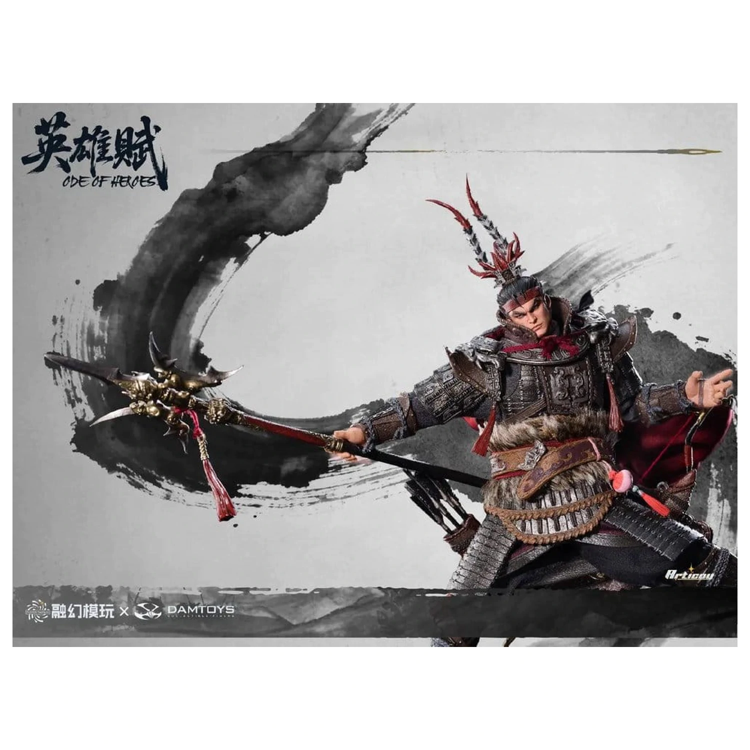 Romance of the Three Kingdoms figurka akcji 1/12 Ode of Heroes: Lu Bu (Deluxe) 17 cm zdjęcie produktu