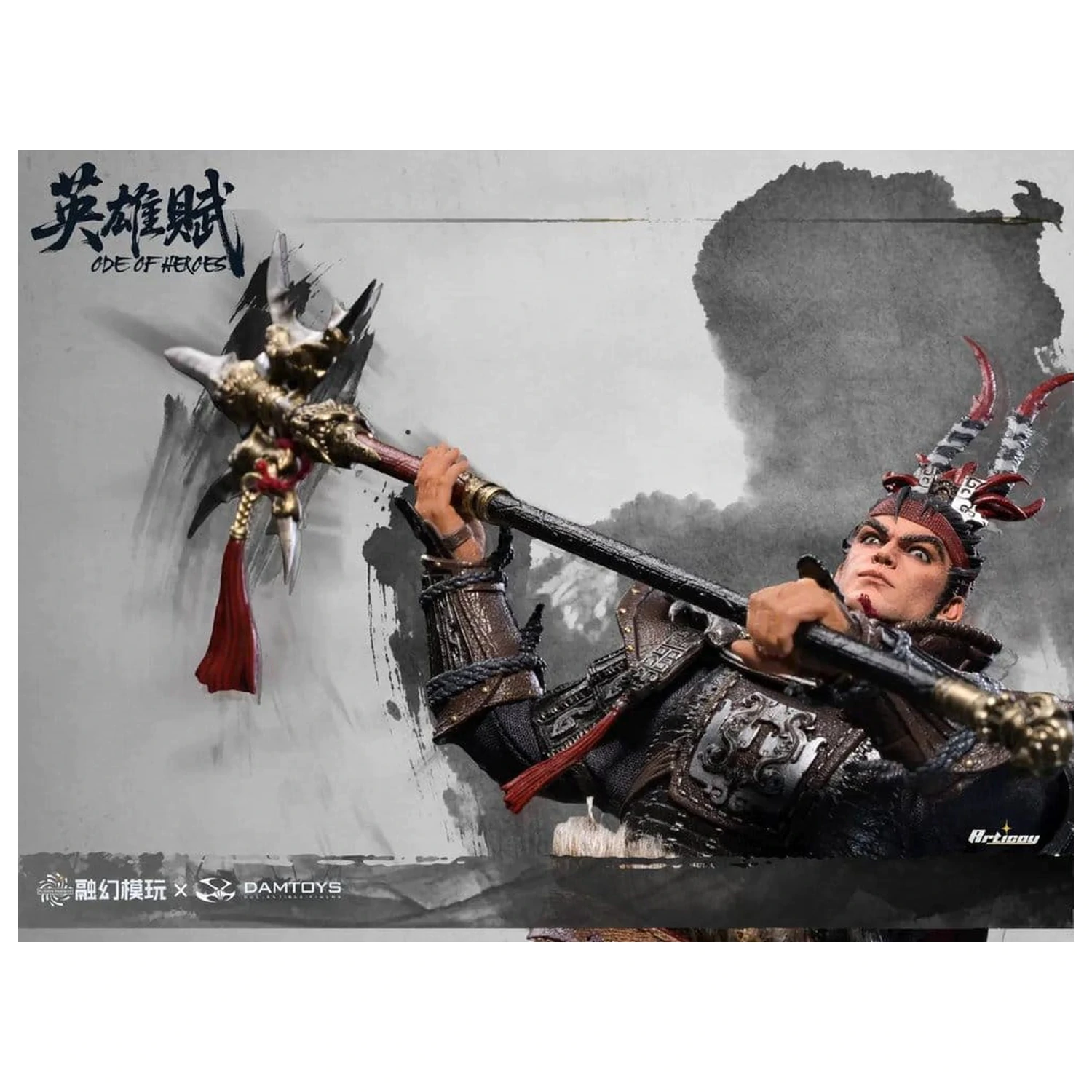 Romance of the Three Kingdoms figurka akcji 1/12 Ode of Heroes: Lu Bu (Deluxe) 17 cm zdjęcie produktu