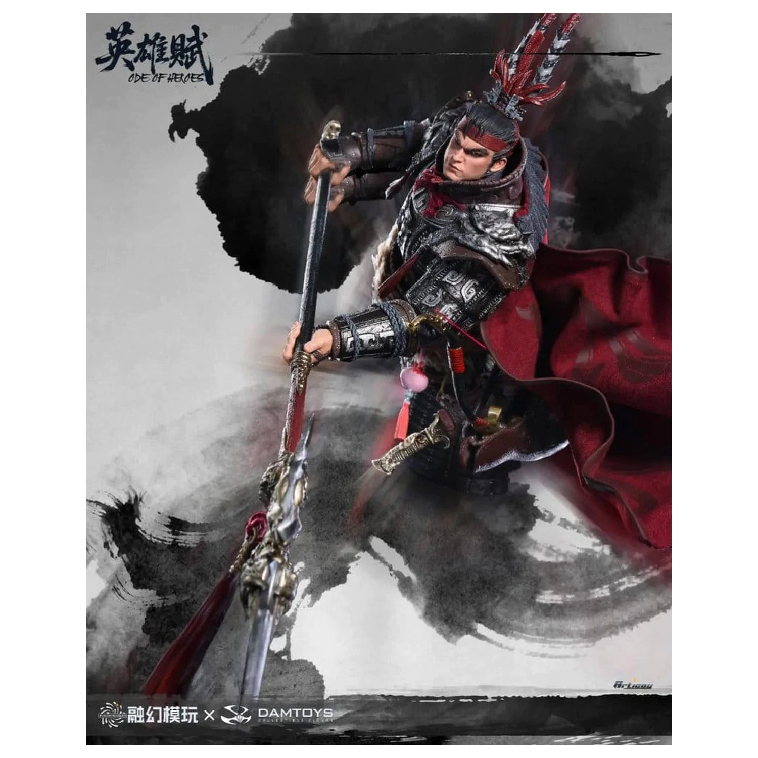 Romance of the Three Kingdoms figurka akcji 1/12 Ode of Heroes: Lu Bu (Deluxe) 17 cm zdjęcie produktu