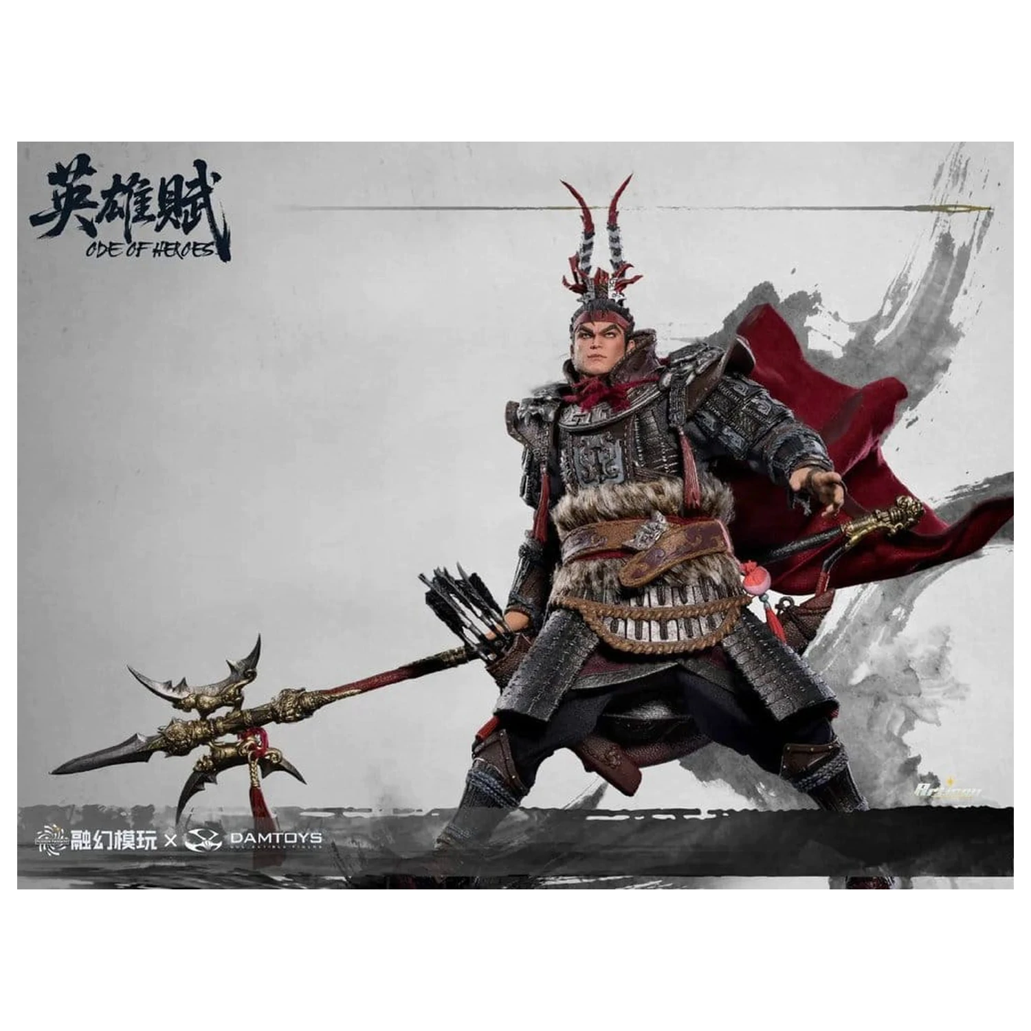 Romance of the Three Kingdoms figurka akcji 1/12 Ode of Heroes: Lu Bu (Deluxe) 17 cm zdjęcie produktu