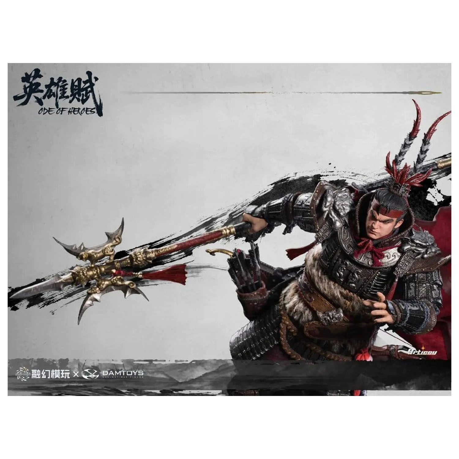 Romance of the Three Kingdoms figurka akcji 1/12 Ode of Heroes: Lu Bu (Deluxe) 17 cm zdjęcie produktu