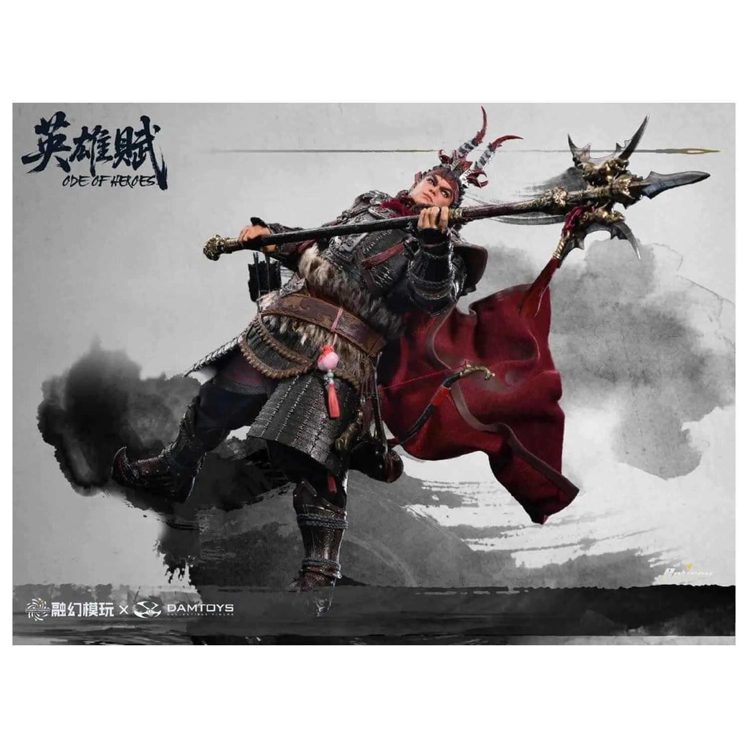 Romance of the Three Kingdoms figurka akcji 1/12 Ode of Heroes: Lu Bu (Deluxe) 17 cm zdjęcie produktu