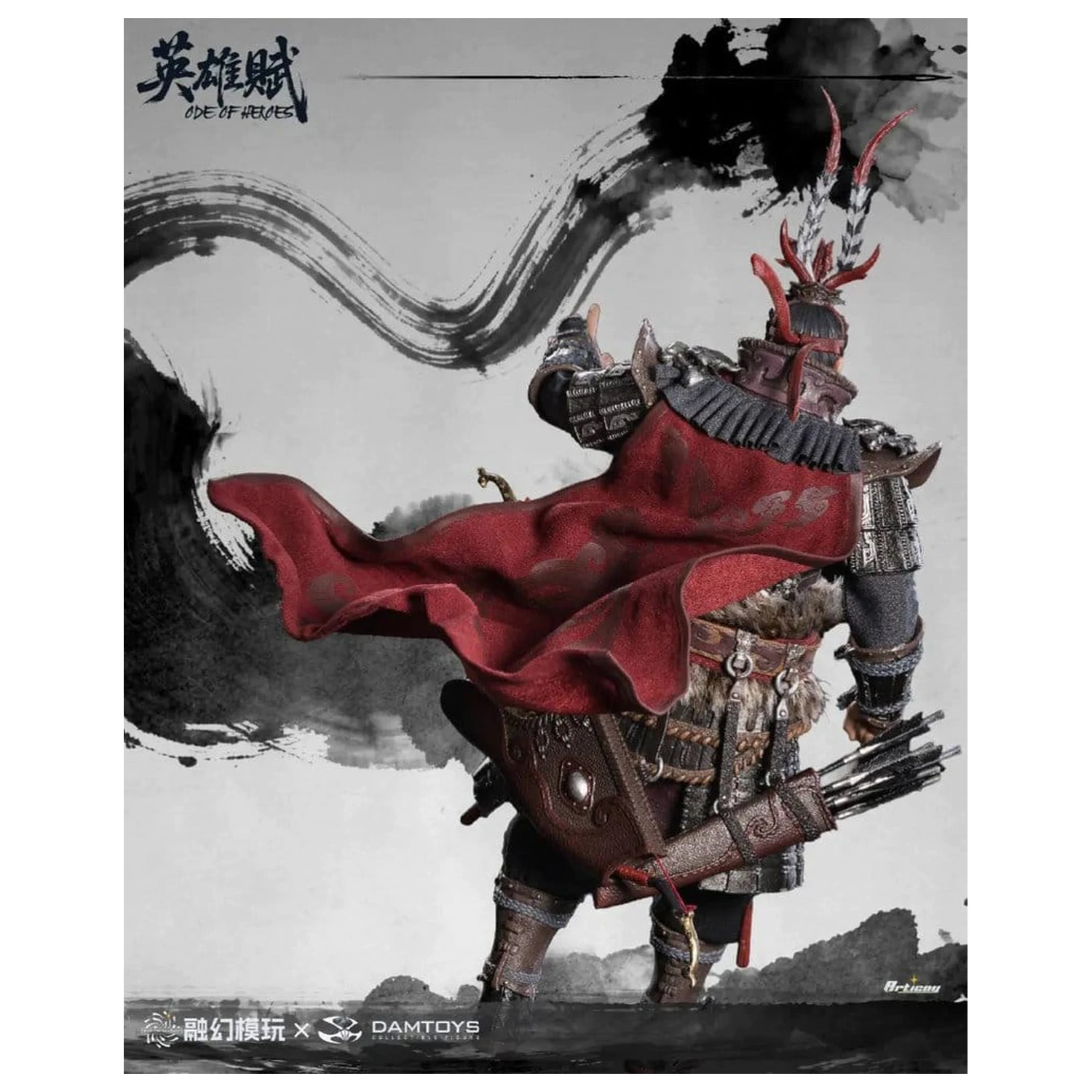 Romance of the Three Kingdoms figurka akcji 1/12 Ode of Heroes: Lu Bu (Deluxe) 17 cm zdjęcie produktu