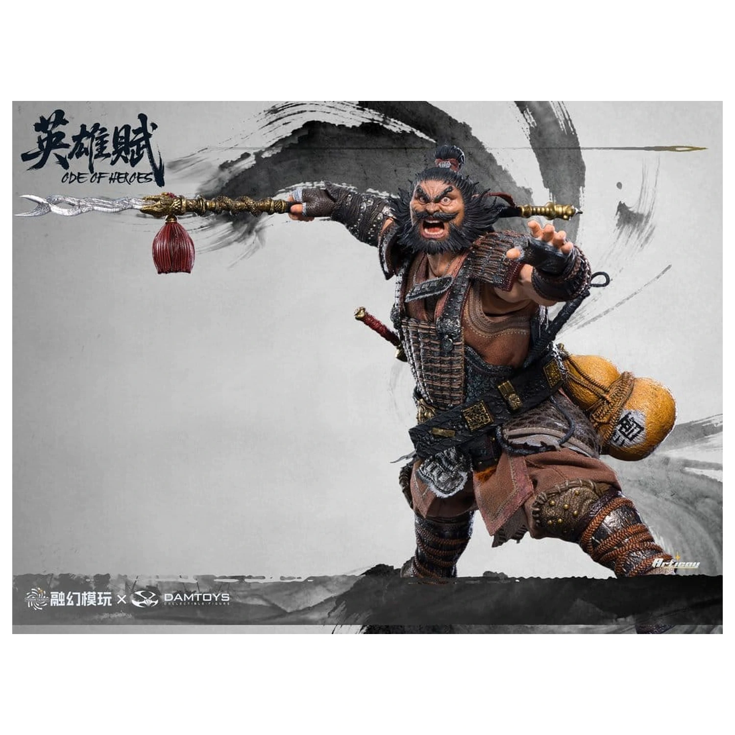 Romance of the Three Kingdoms Action Figure 1/12 Ode of Heroes: Zhang Fei (Deluxe) figurka akcji 16 cm zdjęcie produktu