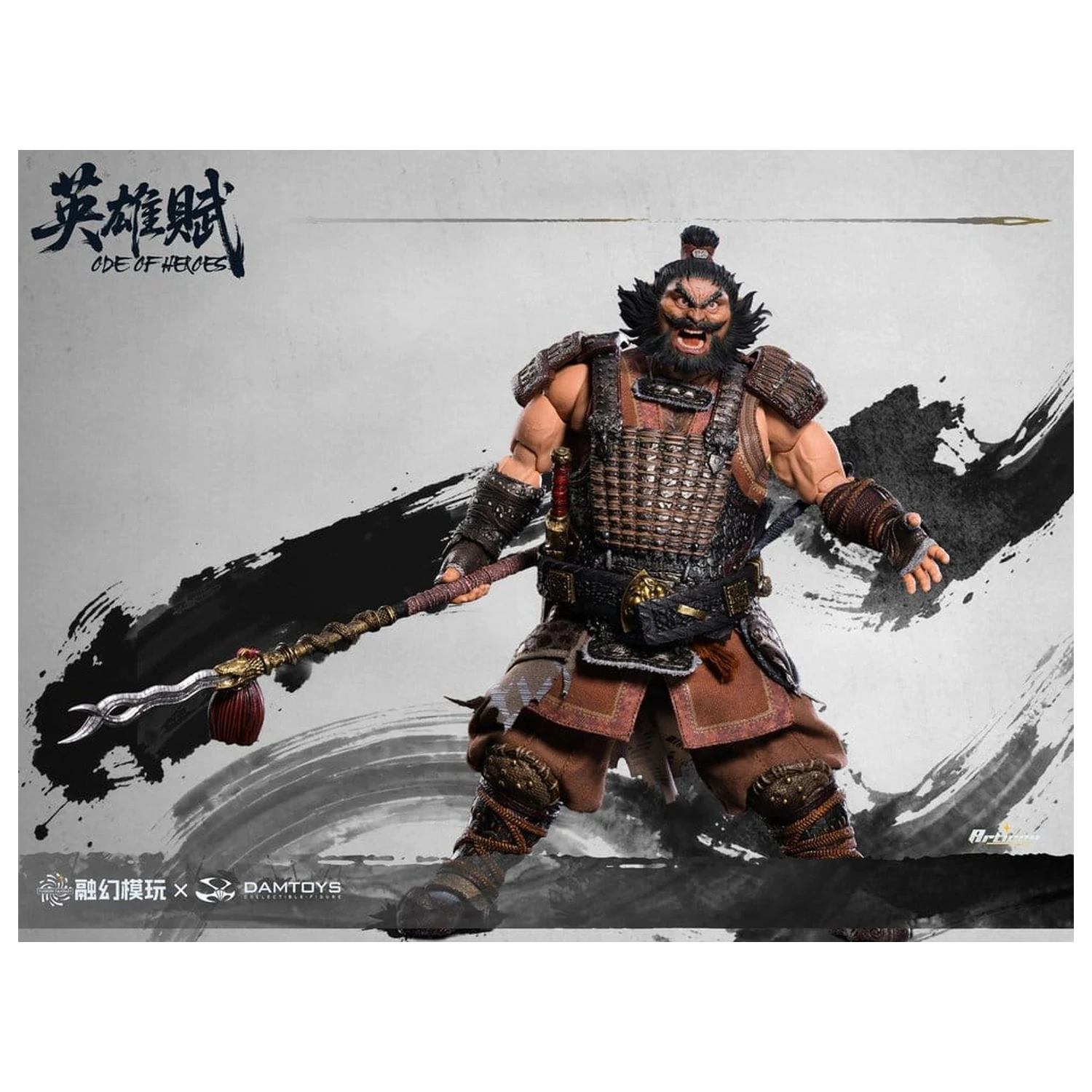 Romance of the Three Kingdoms Action Figure 1/12 Ode of Heroes: Zhang Fei (Deluxe) figurka akcji 16 cm zdjęcie produktu