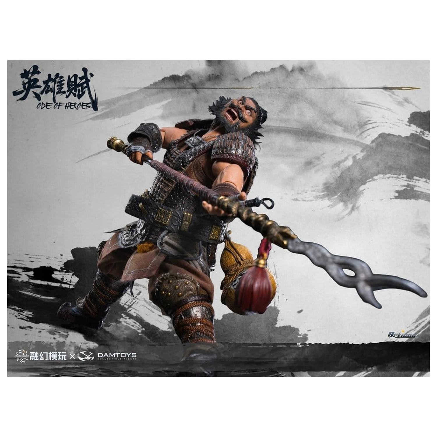 Romance of the Three Kingdoms Action Figure 1/12 Ode of Heroes: Zhang Fei (Deluxe) figurka akcji 16 cm zdjęcie produktu