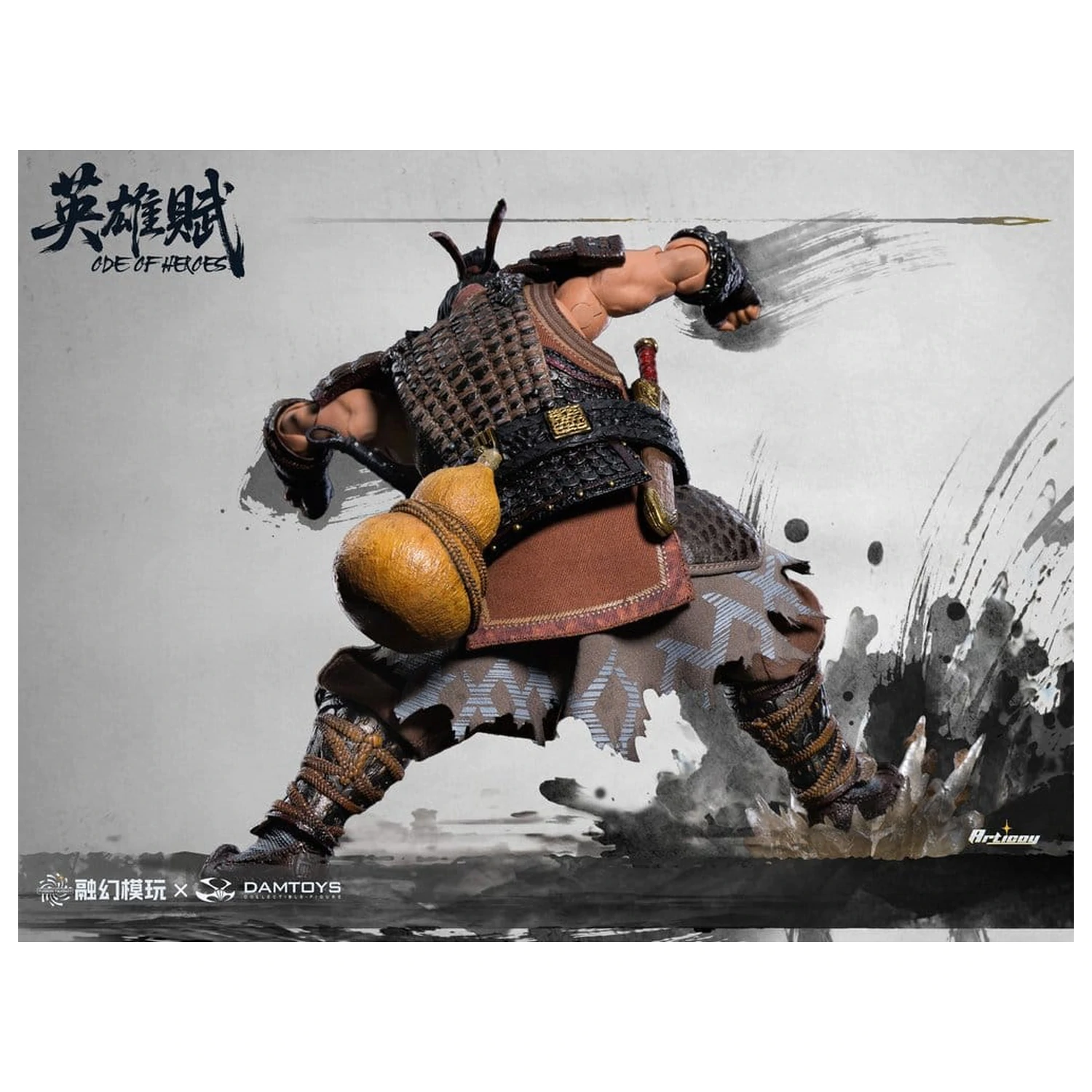 Romance of the Three Kingdoms Action Figure 1/12 Ode of Heroes: Zhang Fei (Deluxe) figurka akcji 16 cm zdjęcie produktu