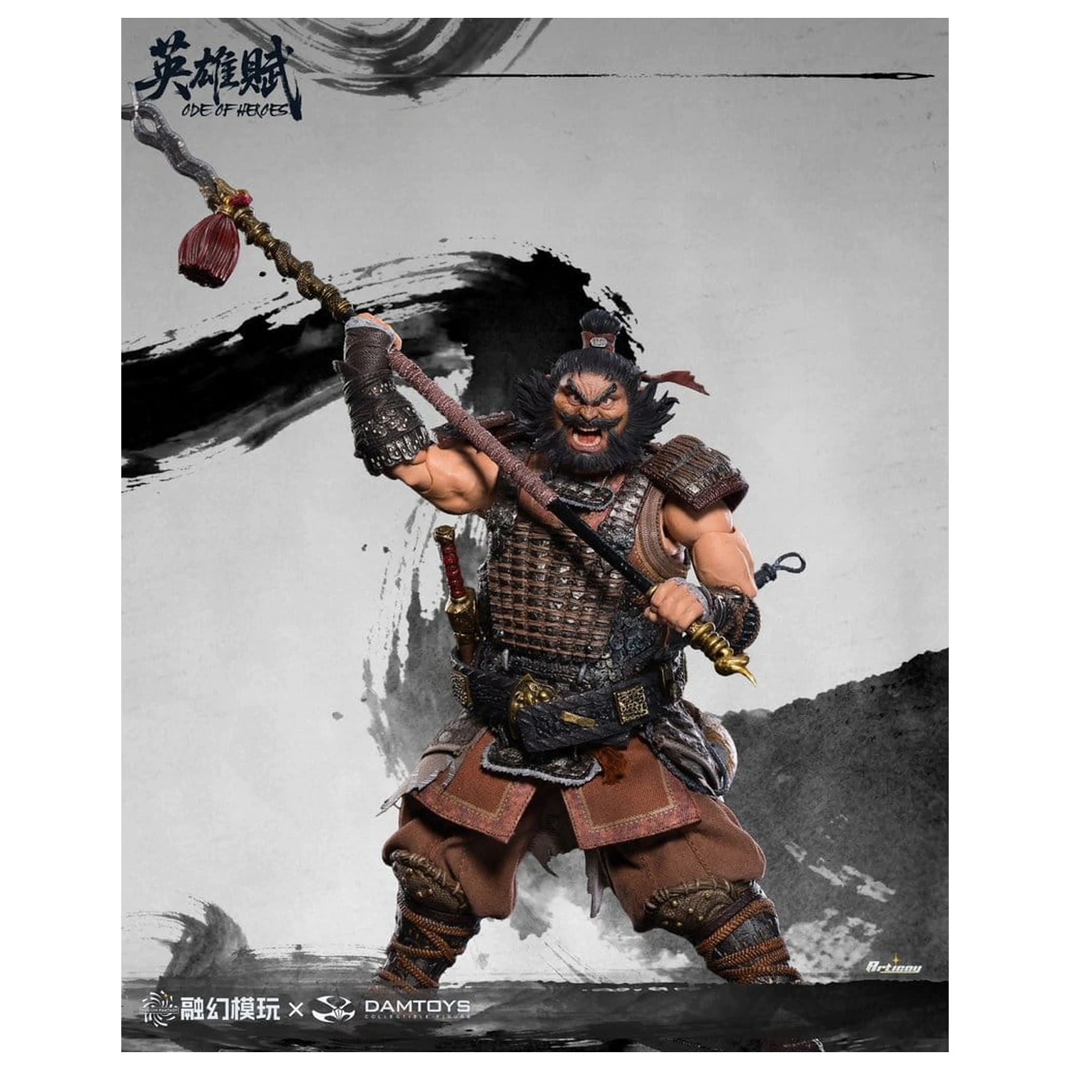 Romance of the Three Kingdoms Action Figure 1/12 Ode of Heroes: Zhang Fei (Deluxe) figurka akcji 16 cm zdjęcie produktu