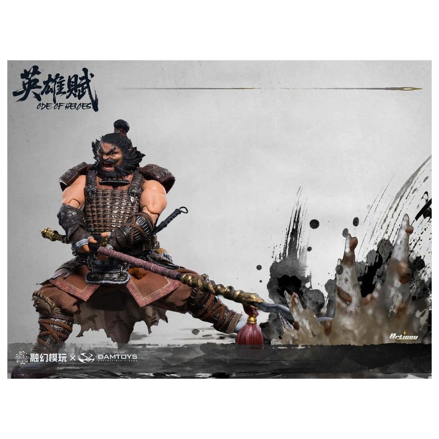Romance of the Three Kingdoms Action Figure 1/12 Ode of Heroes: Zhang Fei (Deluxe) figurka akcji 16 cm zdjęcie produktu