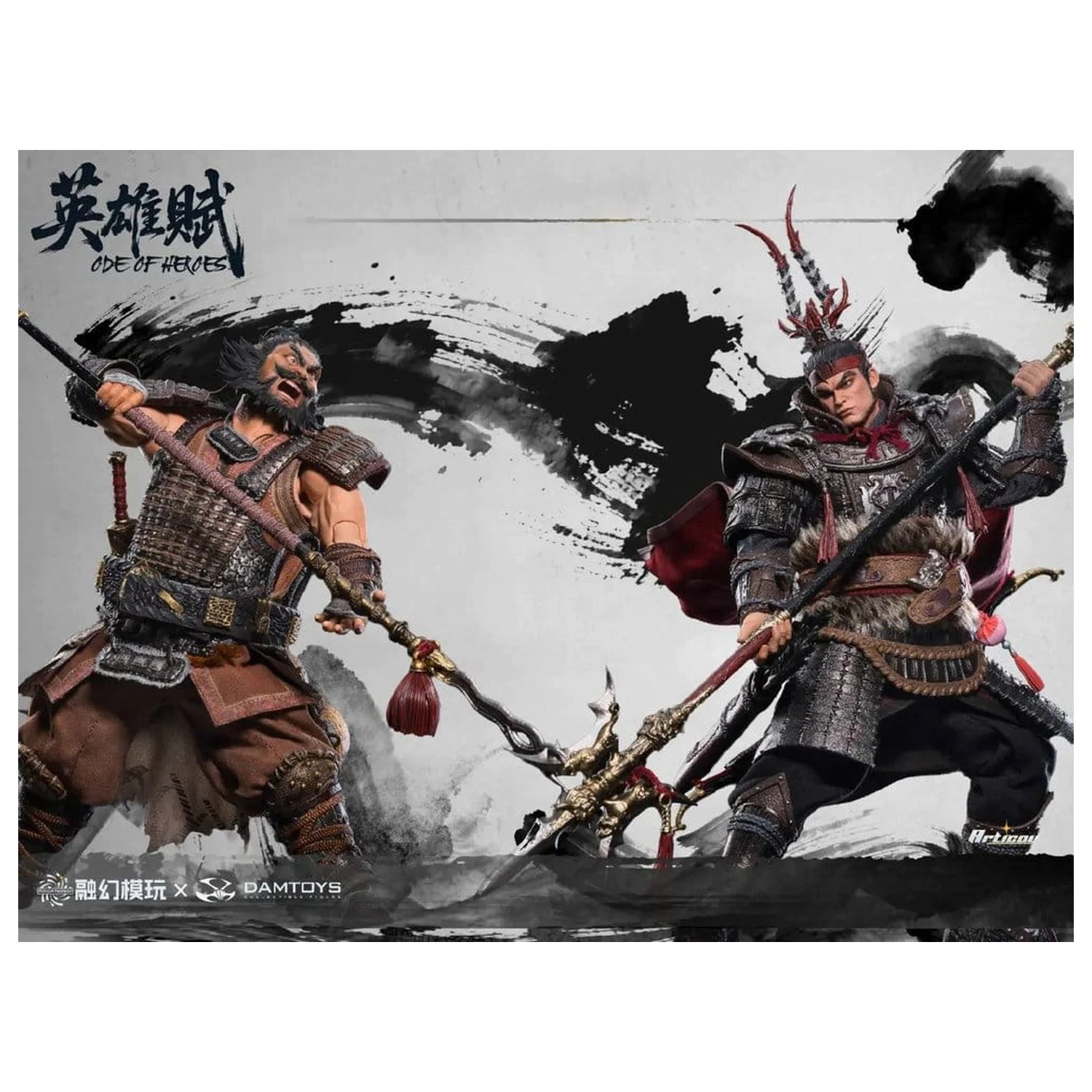 Romance of the Three Kingdoms Collectible Set Action Figures 1/12 Ode of Heroes (Deluxe) – Kolekcjonerski Zestaw Figurek Akcji 1/12 Ode of Heroes (Deluxe) zdjęcie produktu