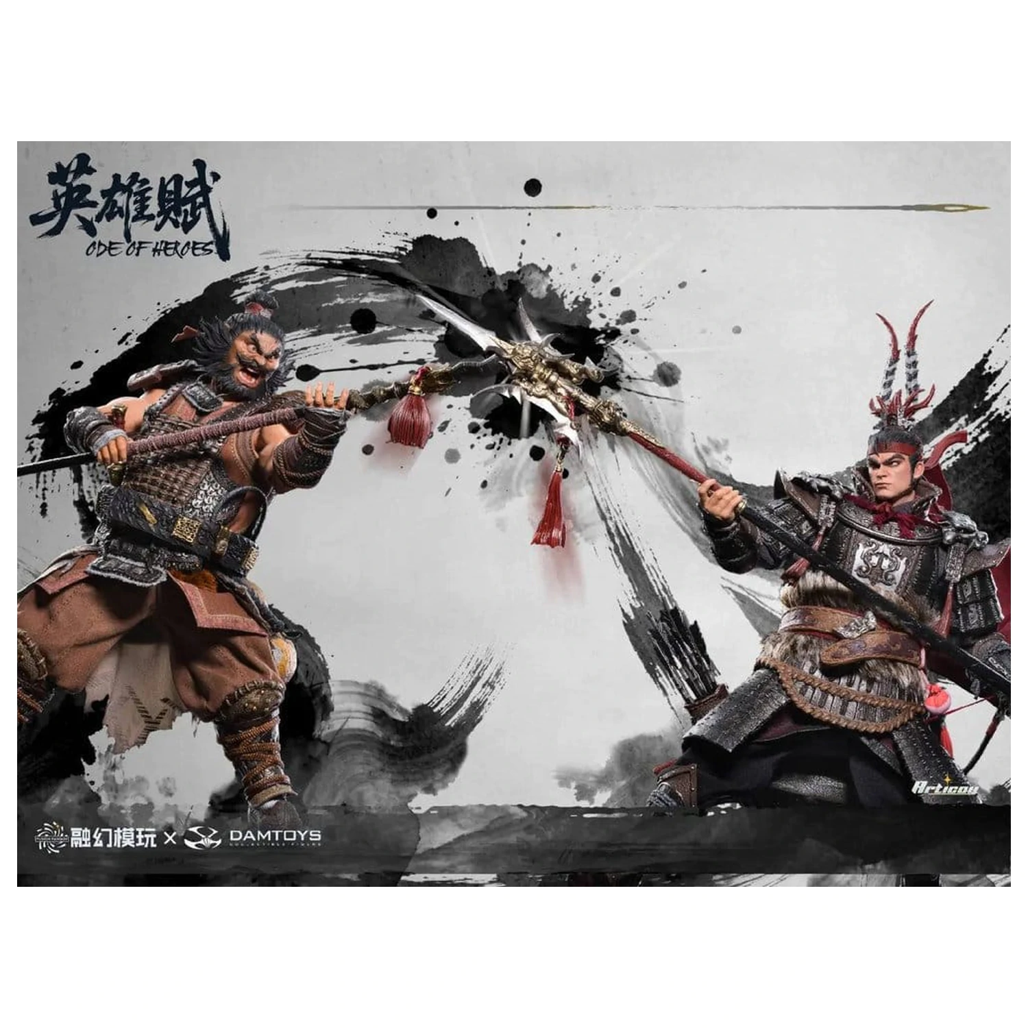 Romance of the Three Kingdoms Collectible Set Action Figures 1/12 Ode of Heroes (Deluxe) – Kolekcjonerski Zestaw Figurek Akcji 1/12 Ode of Heroes (Deluxe) zdjęcie produktu