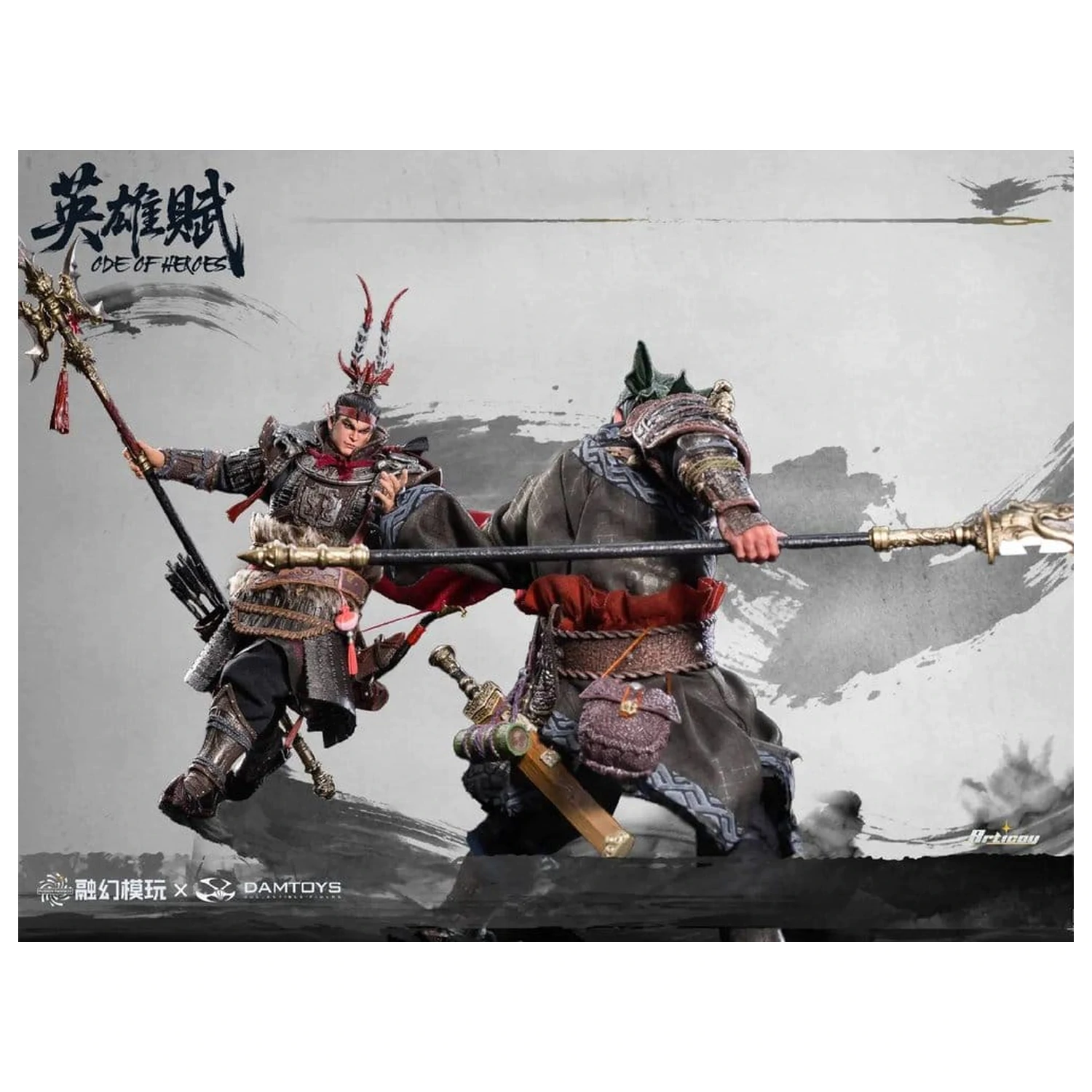 Romance of the Three Kingdoms Collectible Set Action Figures 1/12 Ode of Heroes (Deluxe) – Kolekcjonerski Zestaw Figurek Akcji 1/12 Ode of Heroes (Deluxe) zdjęcie produktu