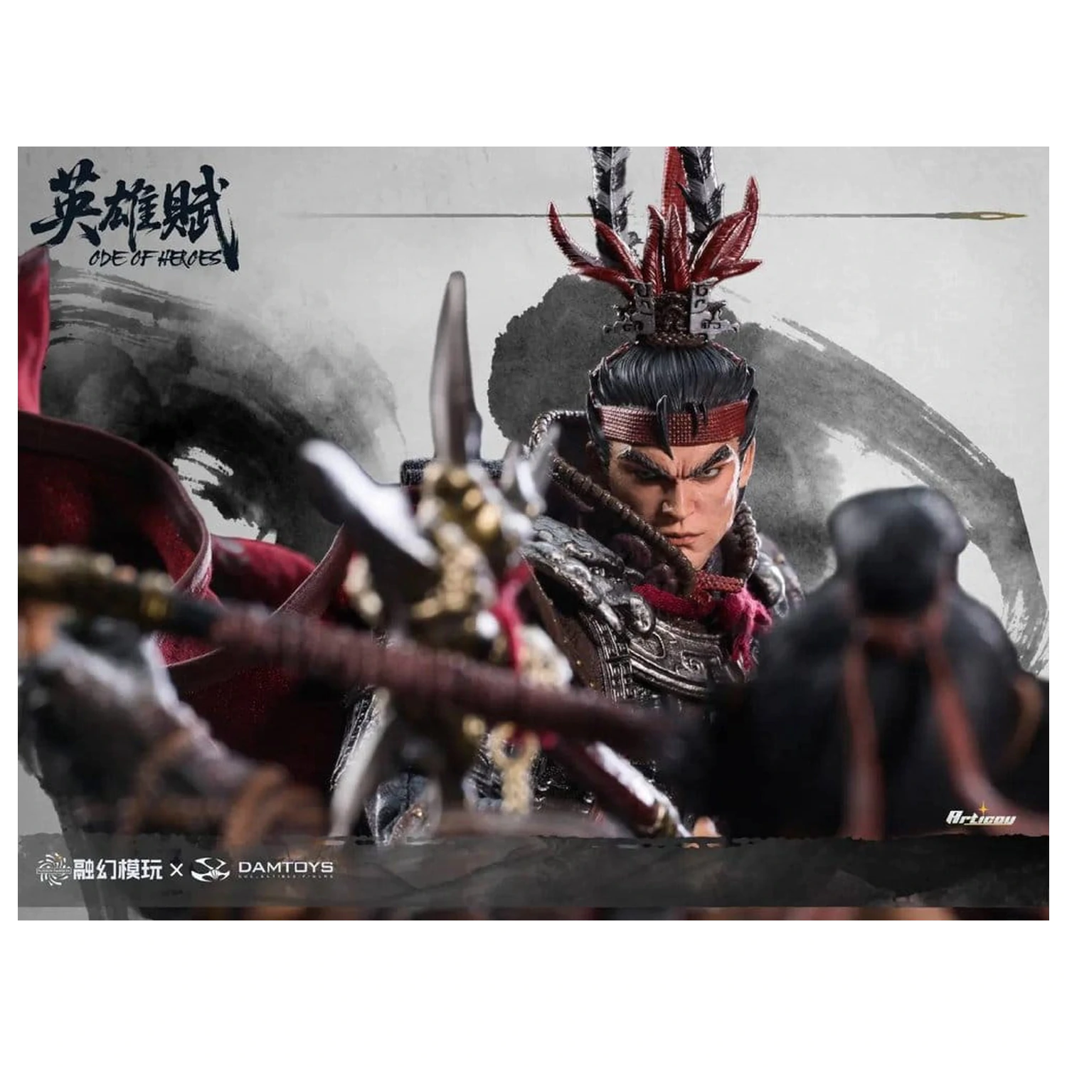 Romance of the Three Kingdoms Collectible Set Action Figures 1/12 Ode of Heroes (Deluxe) – Kolekcjonerski Zestaw Figurek Akcji 1/12 Ode of Heroes (Deluxe) zdjęcie produktu