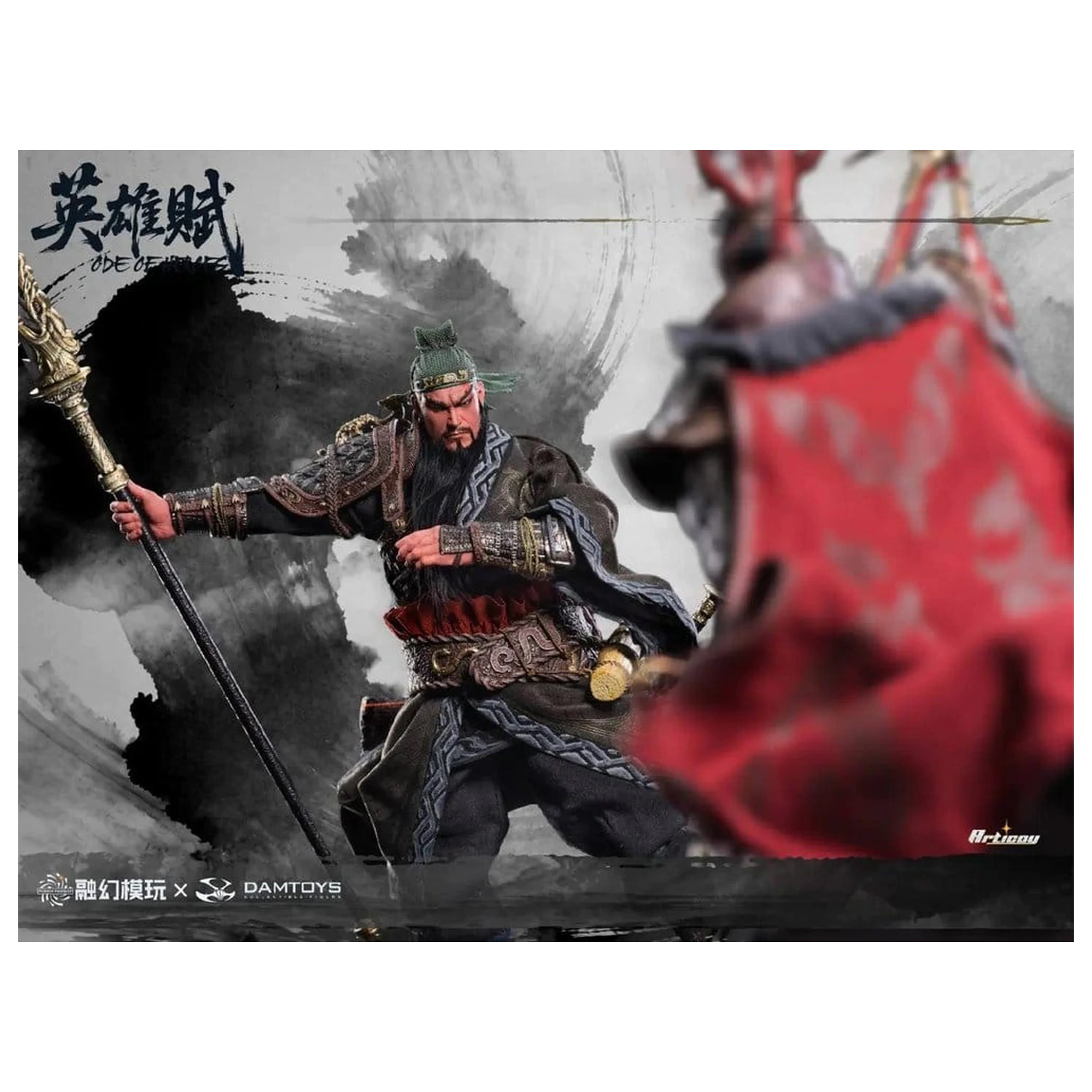 Romance of the Three Kingdoms Collectible Set Action Figures 1/12 Ode of Heroes (Deluxe) – Kolekcjonerski Zestaw Figurek Akcji 1/12 Ode of Heroes (Deluxe) zdjęcie produktu
