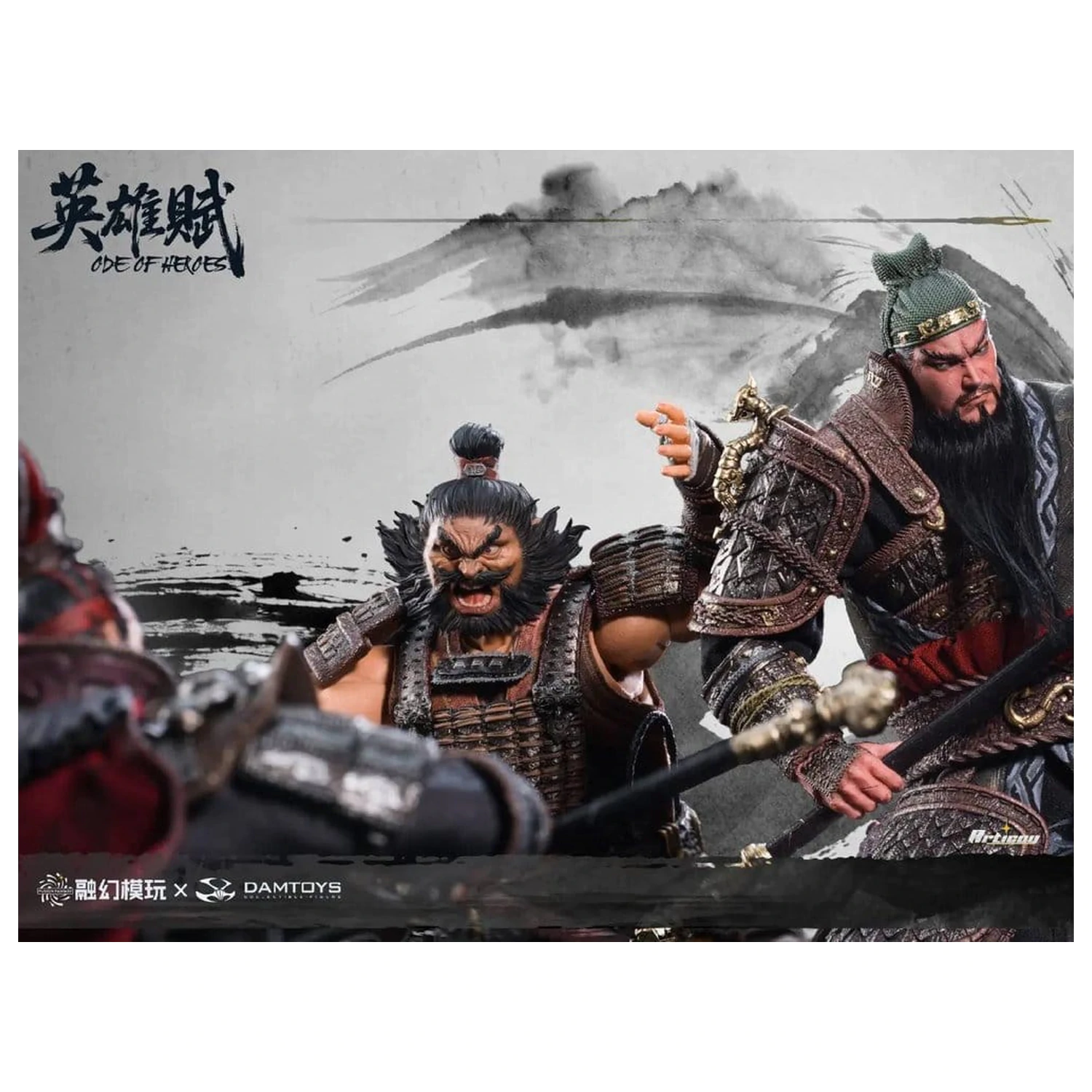 Romance of the Three Kingdoms Collectible Set Action Figures 1/12 Ode of Heroes (Deluxe) – Kolekcjonerski Zestaw Figurek Akcji 1/12 Ode of Heroes (Deluxe) zdjęcie produktu
