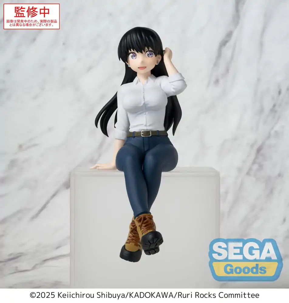 Ruri Rocks PM Perching PVC Statuetka Nagi 15 cm zdjęcie produktu