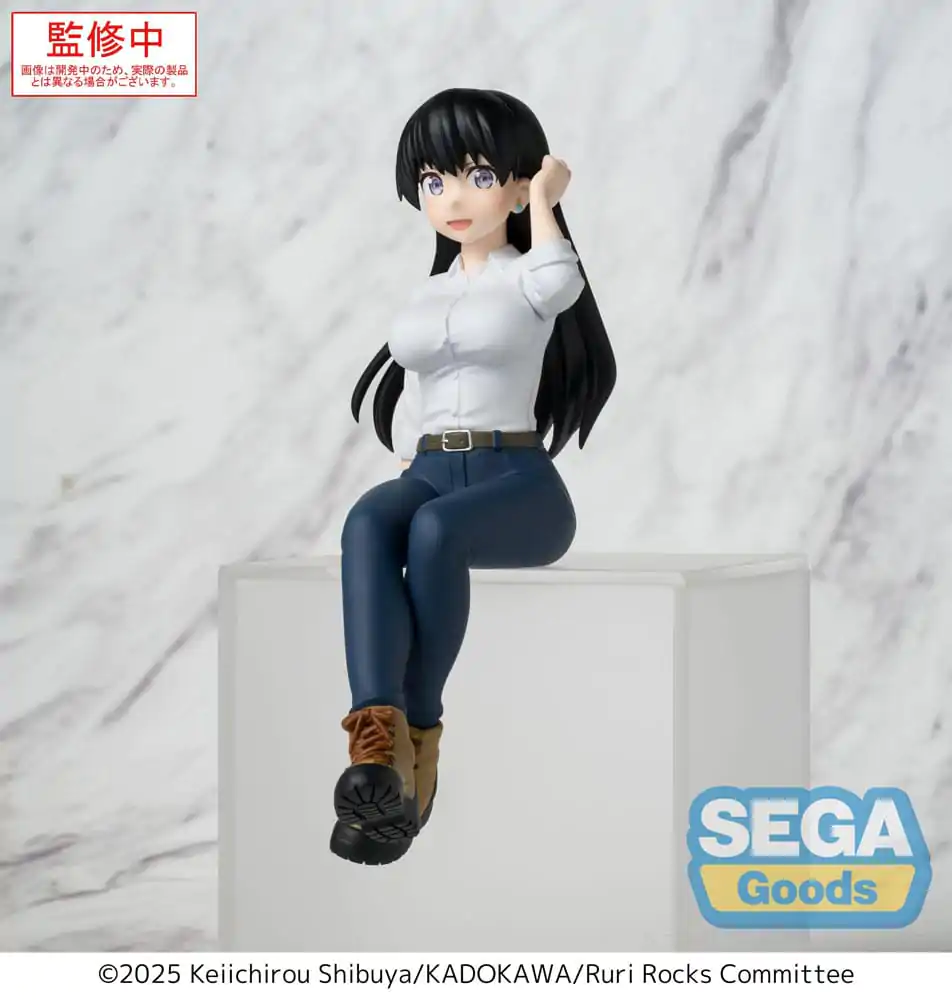 Ruri Rocks PM Perching PVC Statuetka Nagi 15 cm zdjęcie produktu