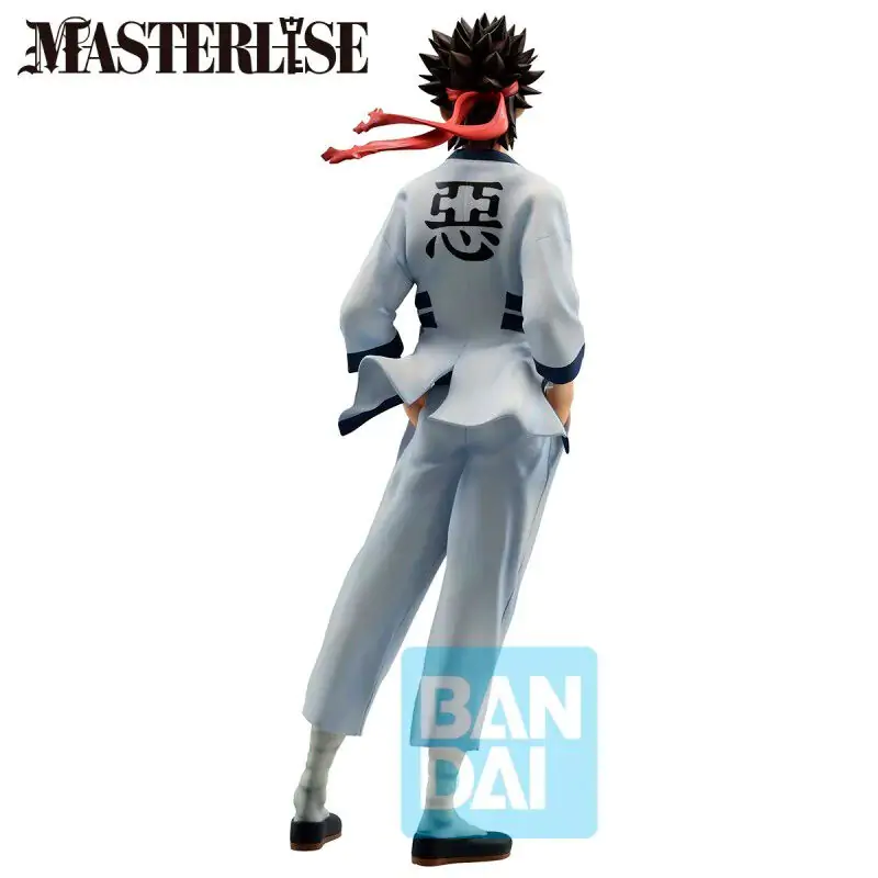 Rurouni Kenshin Himura Kenshin Ichibansho figura 24 cm zdjęcie produktu