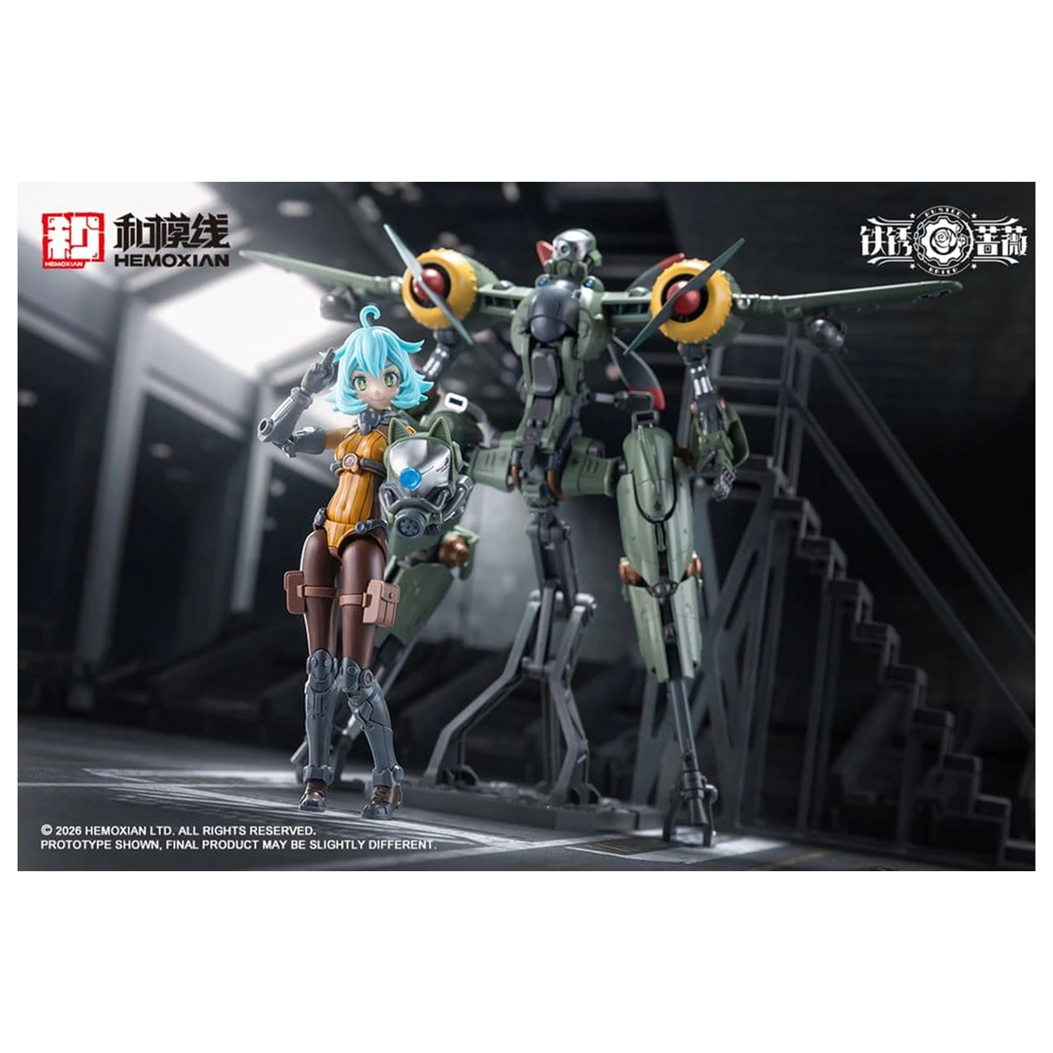 Zardzewiały model plastikowy Brier 1/12 Rhande Koskinen & RTP-10A cutting edge V-HS Tactical Fighter 20 cm zdjęcie produktu