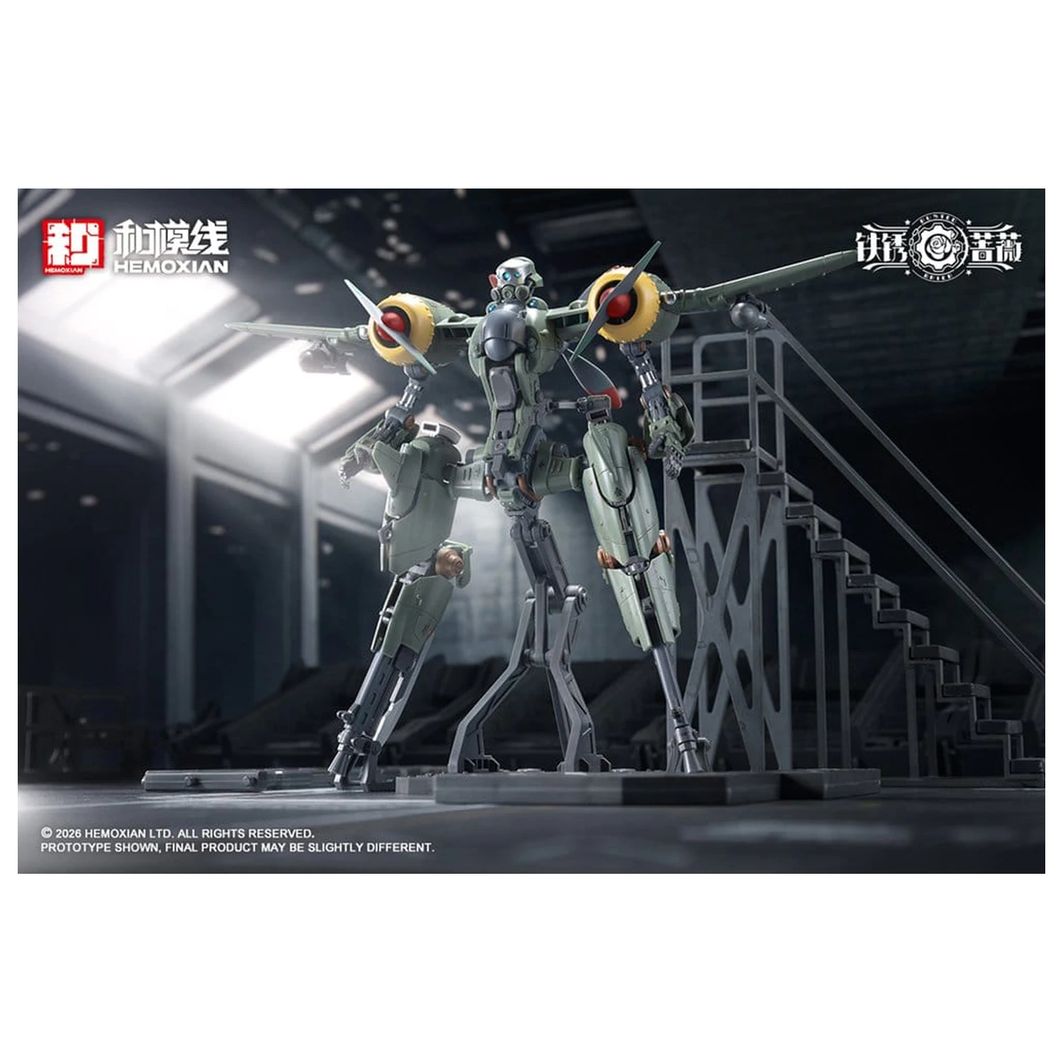 Zardzewiały model plastikowy Brier 1/12 Rhande Koskinen & RTP-10A cutting edge V-HS Tactical Fighter 20 cm zdjęcie produktu