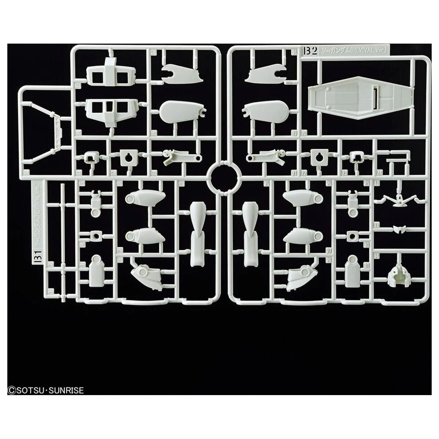 RX-78-2 Gundam Revival Ver. Model kit Best Mecha Collection 1/144 zdjęcie produktu