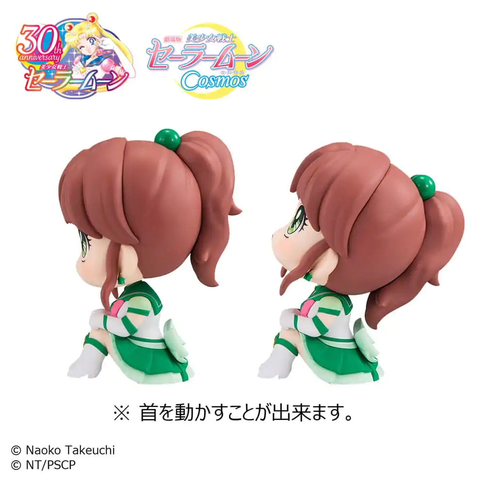 Sailor Moon Look Up Figurka PVC Eternal Sailor Jupiter & Eternal Sailor Venus 11 cm zdjęcie produktu