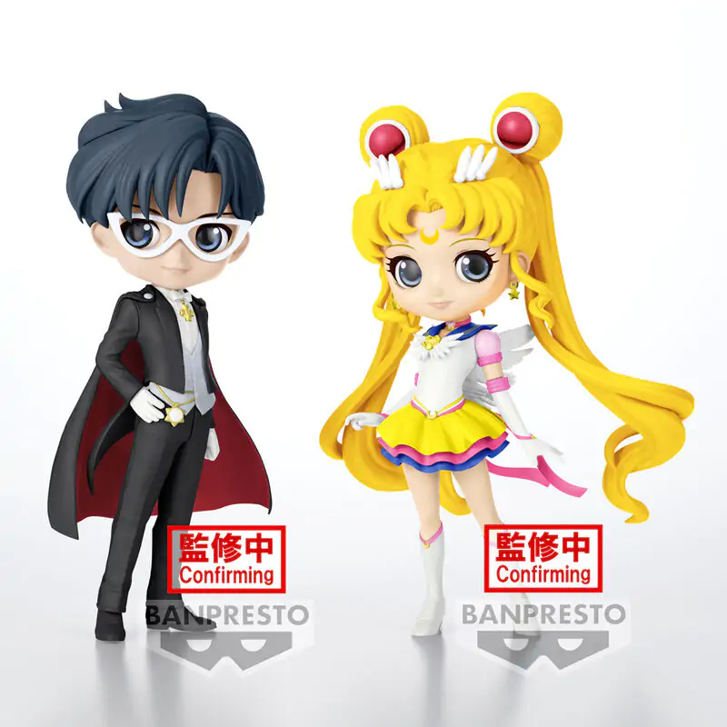 Sailor Moon Pretty Guardian Cosmos the Movie Tuxedo Mask Ver.B Q posket figurka 15 cm zdjęcie produktu