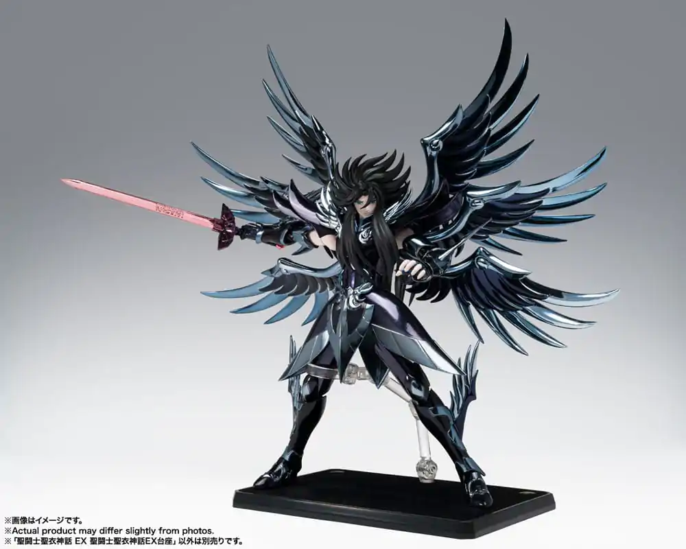 Saint Seiya Figure Stand Saint Cloth Myth Ex Stage 14 cm zdjęcie produktu