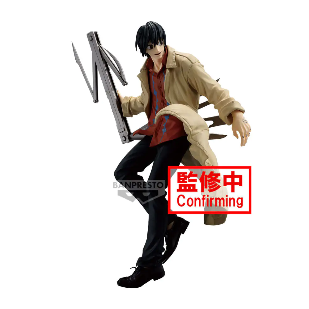 Sakamoto Days Nagumo Vibration Stars figurka 20 cm zdjęcie produktu