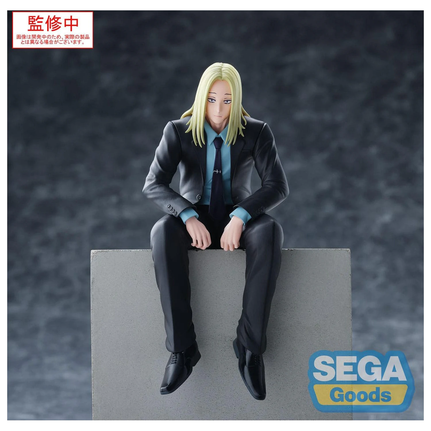 Sakamoto Days PM Perching PVC Statuetka Shishiba 14 cm zdjęcie produktu