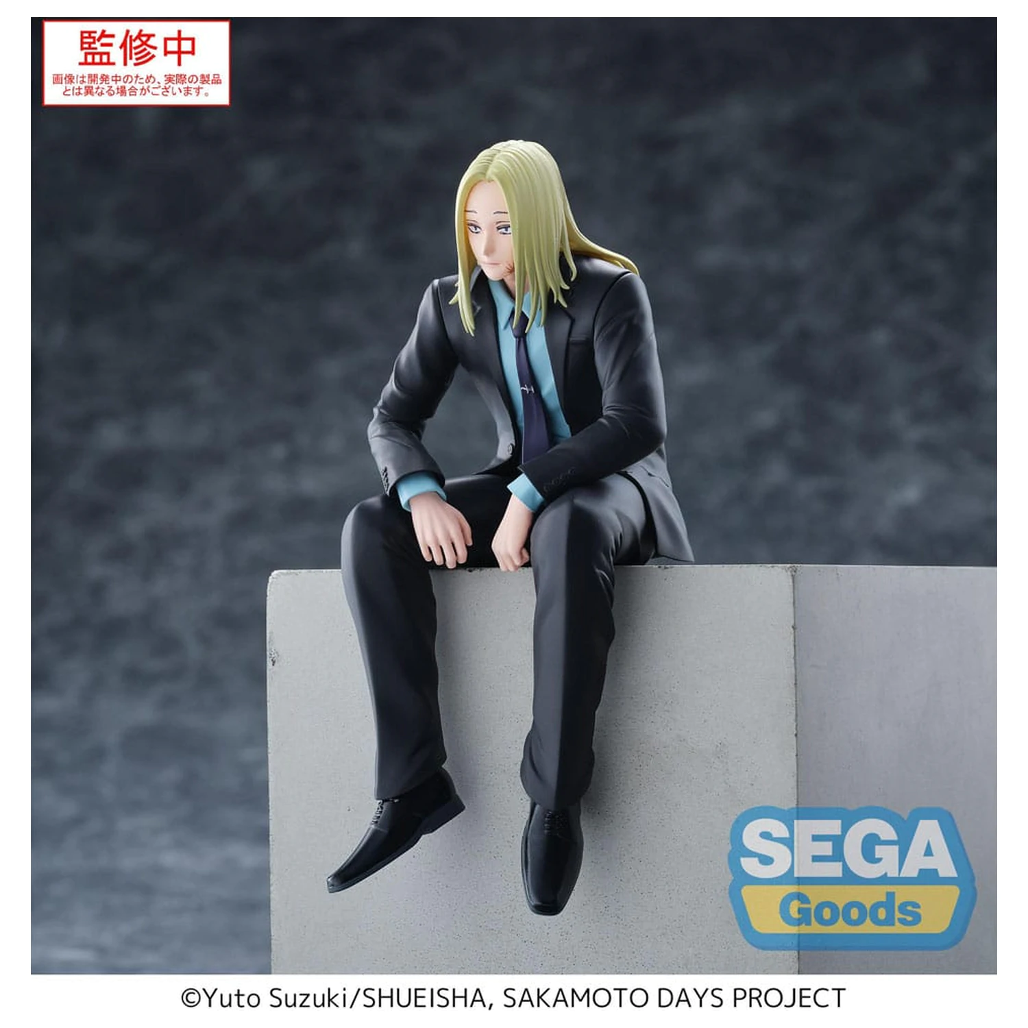 Sakamoto Days PM Perching PVC Statuetka Shishiba 14 cm zdjęcie produktu