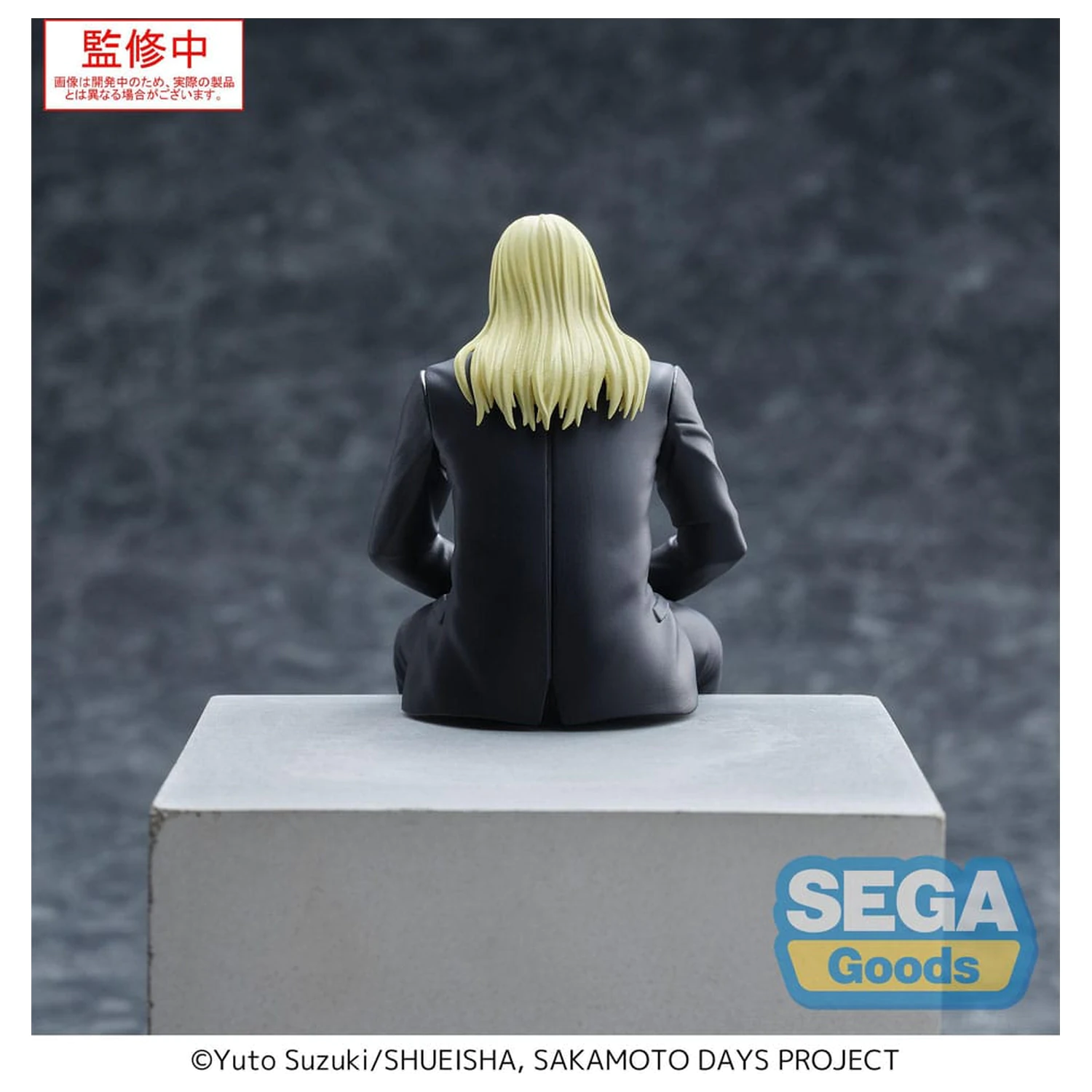Sakamoto Days PM Perching PVC Statuetka Shishiba 14 cm zdjęcie produktu