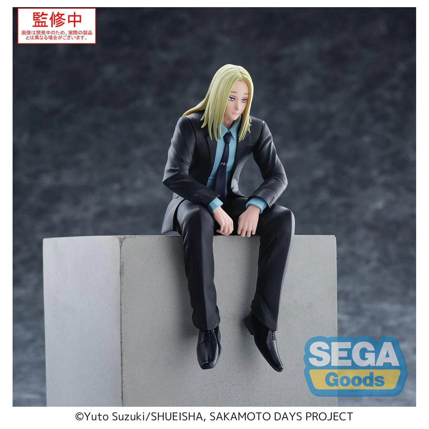 Sakamoto Days PM Perching PVC Statuetka Shishiba 14 cm zdjęcie produktu