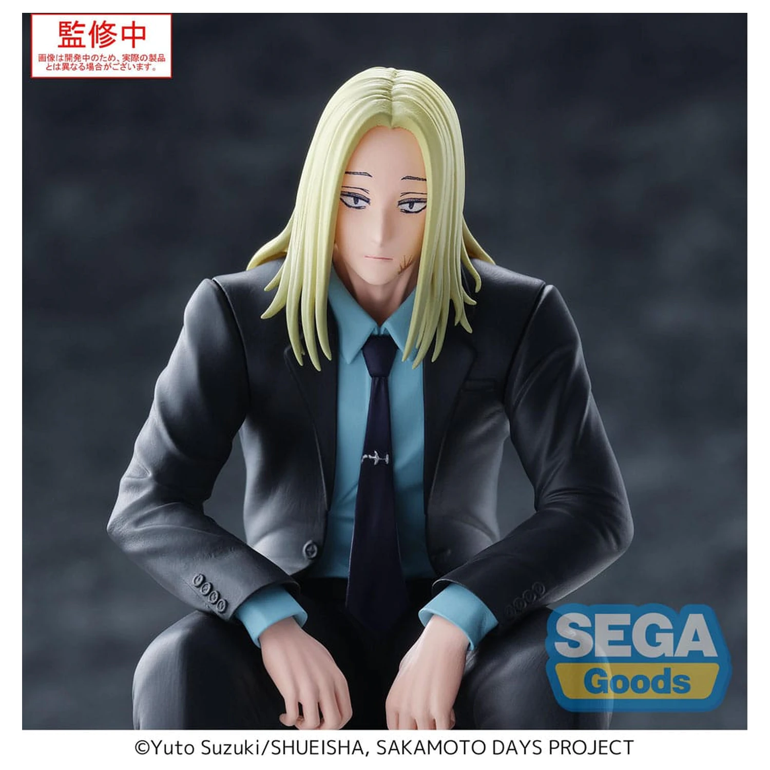 Sakamoto Days PM Perching PVC Statuetka Shishiba 14 cm zdjęcie produktu