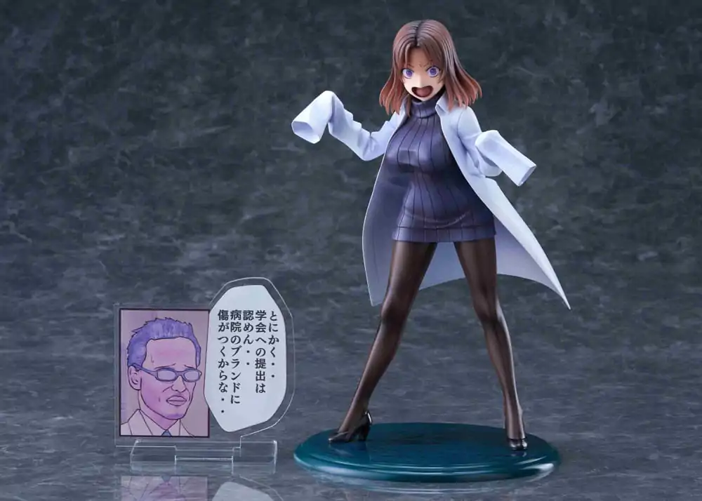 Sakusei Byuotou PVC Statuetka 1/7 Amamiya-sensei DK Edition DT-213 22 cm zdjęcie produktu