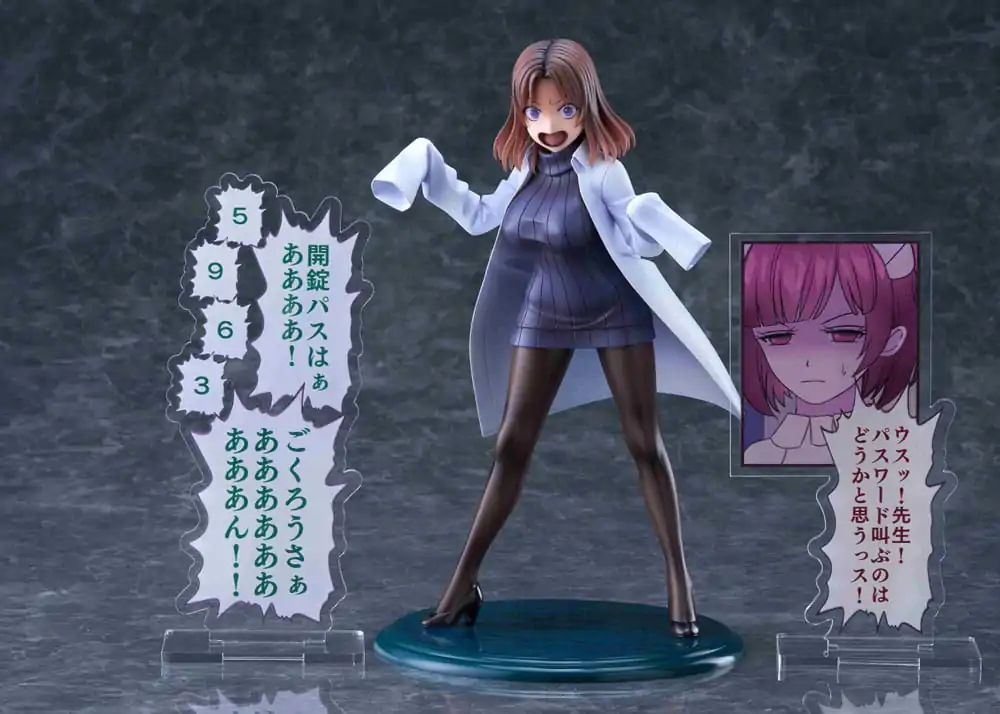 Sakusei Byuotou PVC Statuetka 1/7 Amamiya-sensei DK Edition DT-213 22 cm zdjęcie produktu