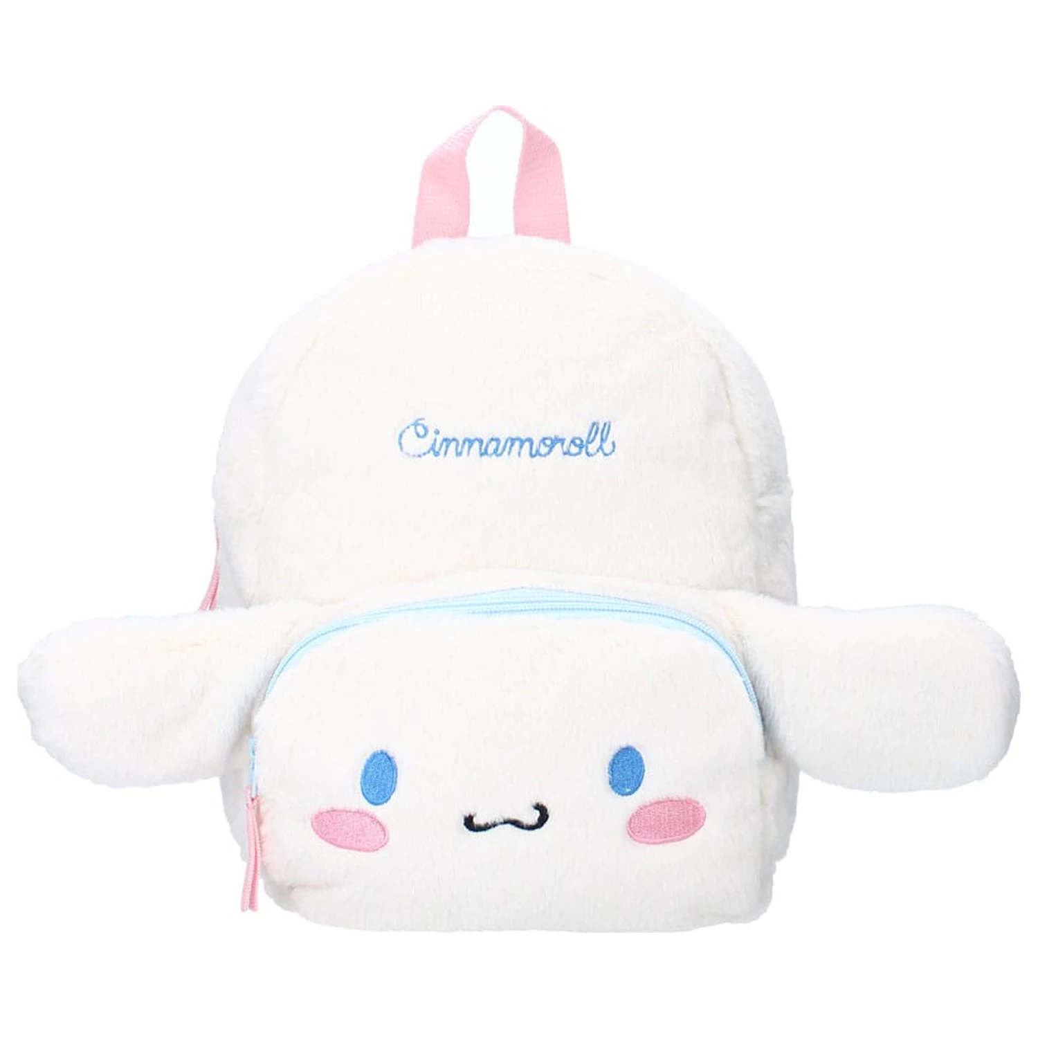 Sanrio Plecak Cinnamoroll Fluffy Festival White 26 cm zdjęcie produktu