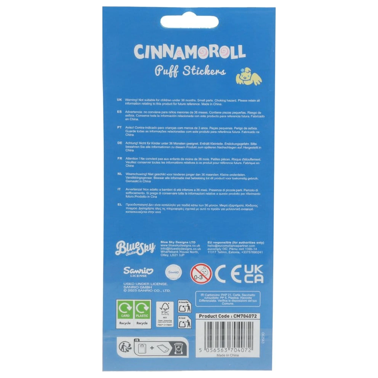 Sanrio Zestaw Naklejek Cinnamoroll zdjęcie produktu