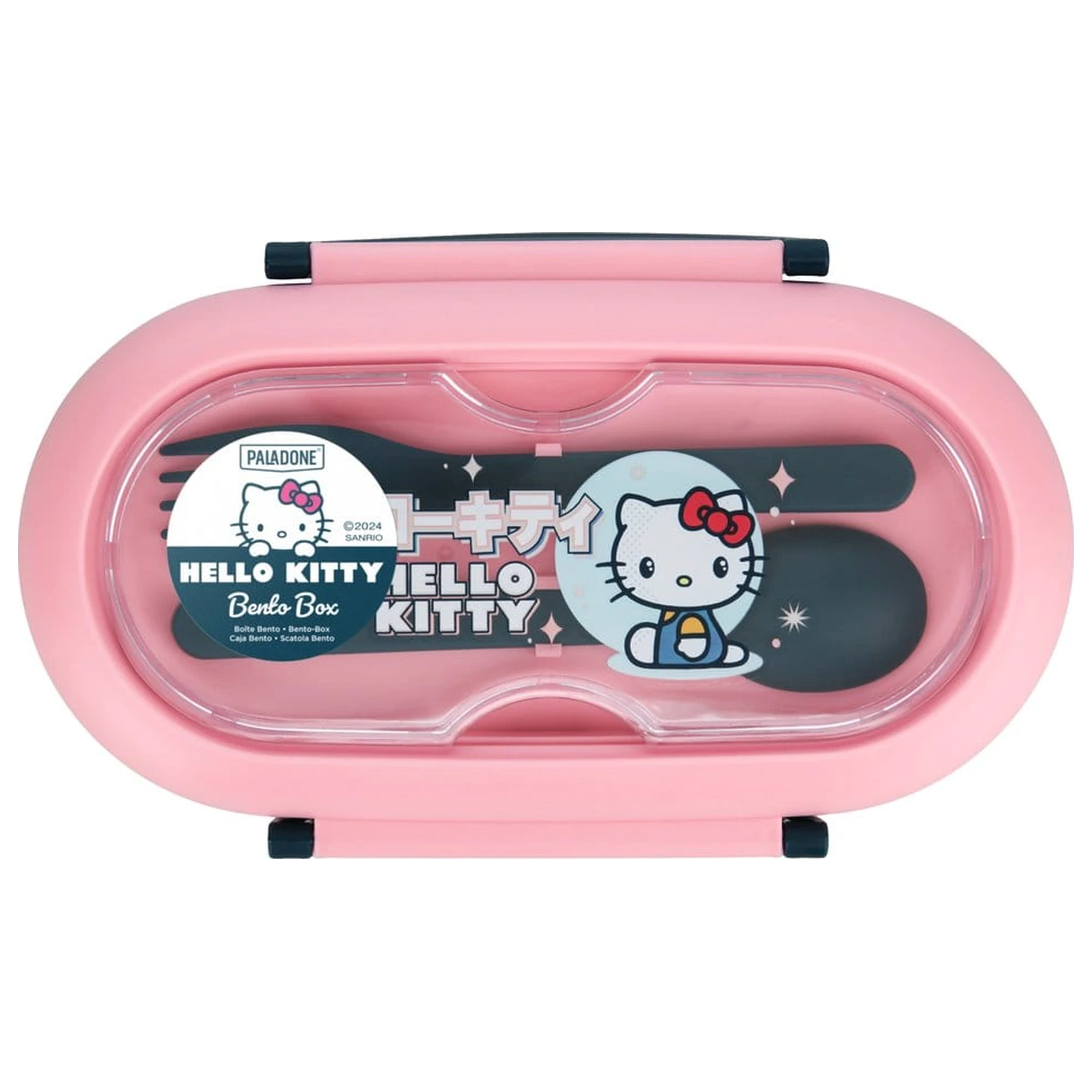 Pojemnik na lunch bento Sanrio Hello Kitty zdjęcie produktu