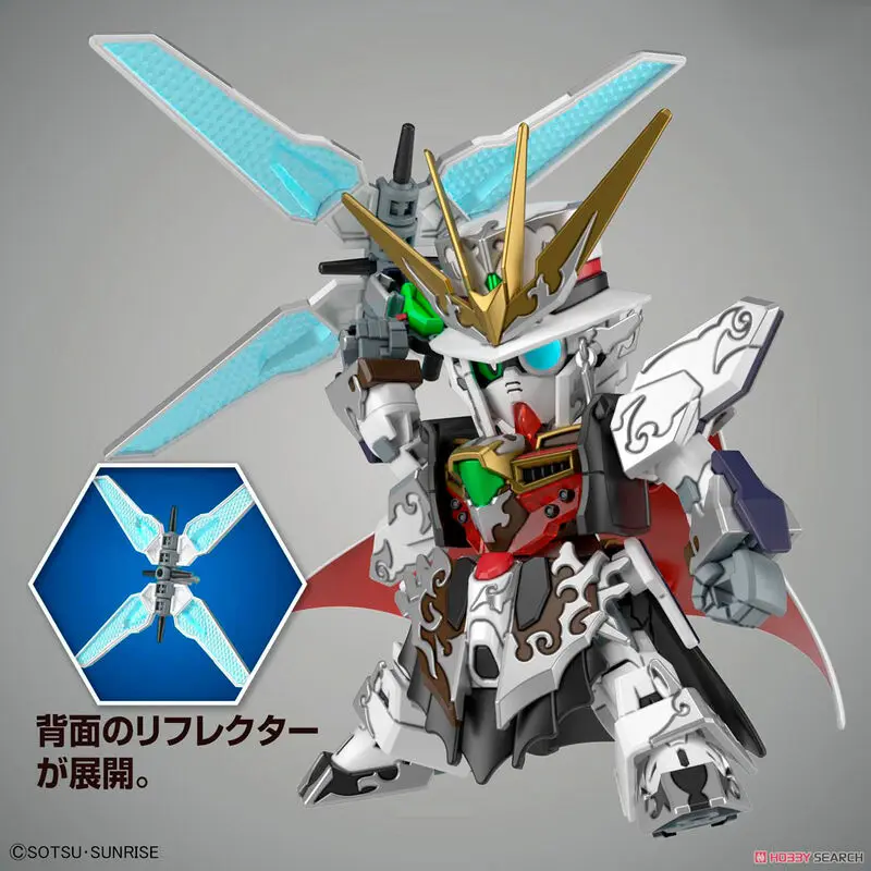 SD Gundam World Heroes Arsene Gundam Model Kit figurka zdjęcie produktu