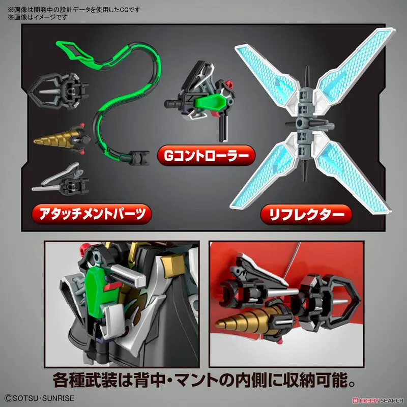 SD Gundam World Heroes Arsene Gundam Model Kit figurka zdjęcie produktu