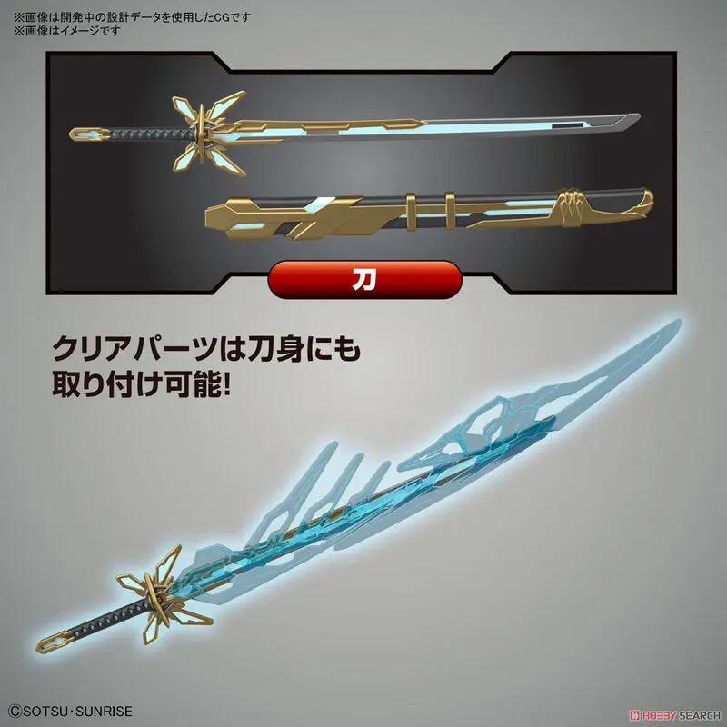 Model do składania figurka SD Gundam World Heroes Cao Cao Wing Gundam zdjęcie produktu