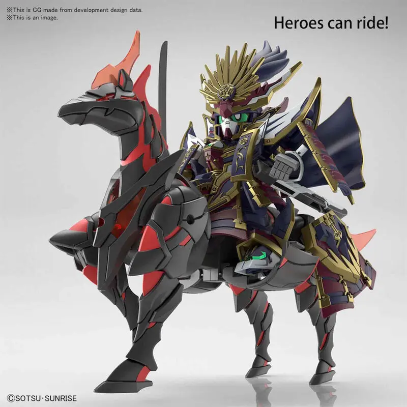 Figurka zestaw modelarski SD Gundam World Heroes War Horse zdjęcie produktu
