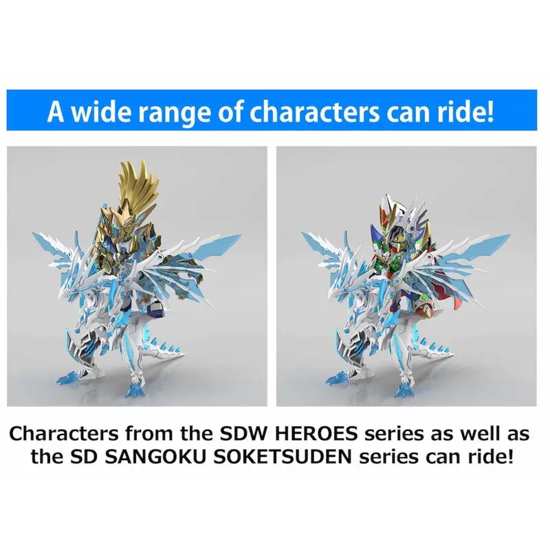 SDW Heroes Gundam World Heroes The Legend of Dragon Knight Shinning Gasper Dragon figurka zdjęcie produktu